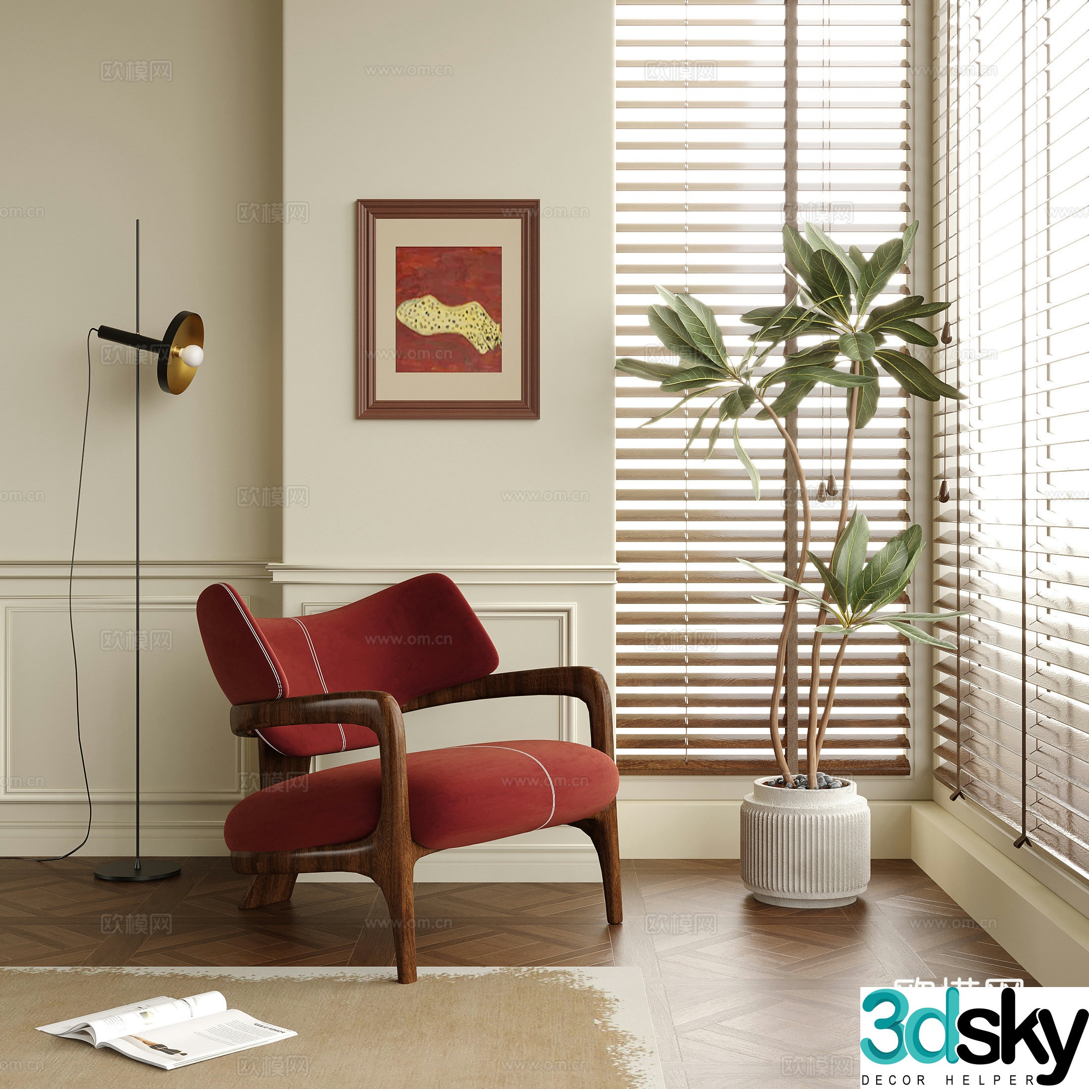 Modern leisure chair single chair floor lamp green plant potted plant 3d model