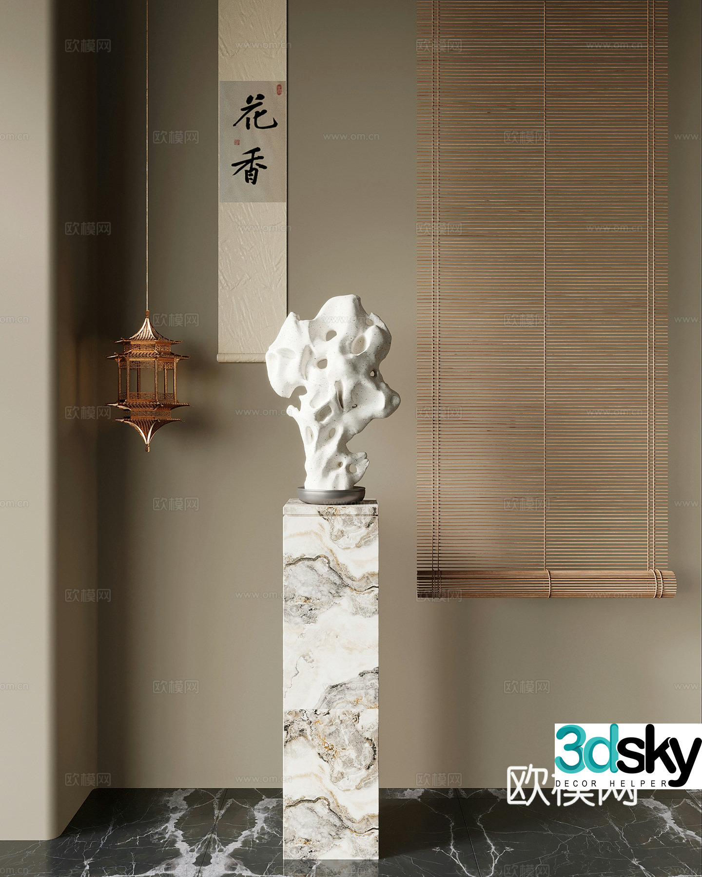 Sculpture ornaments New Chinese-style sculpture ornaments Taihu stone Chandelier Hanging painting 3D model