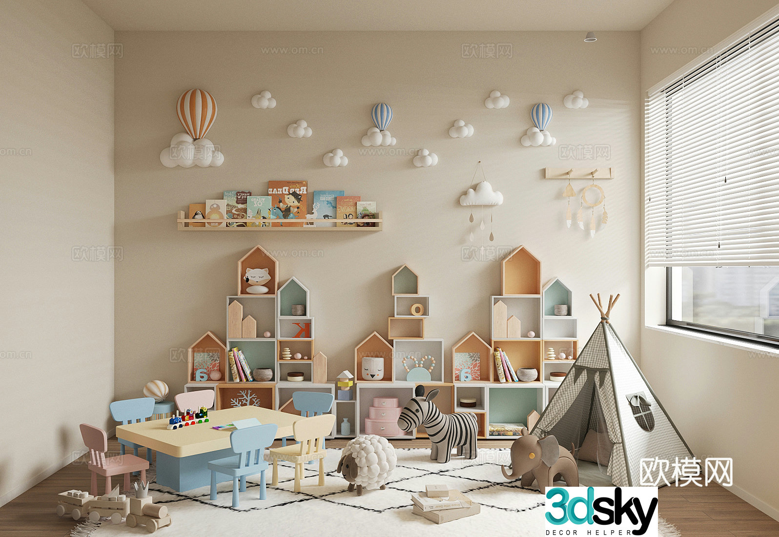 Modern children’s entertainment room Toy room Children’s room Toy storage cabinet Toy doll combination 3D model