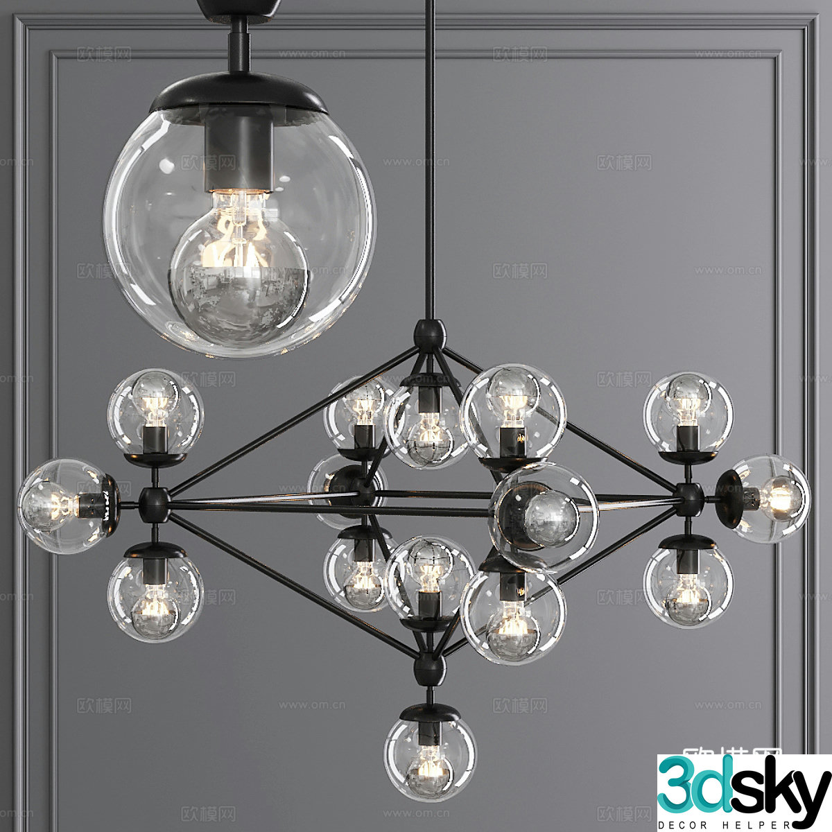 Modern spherical glass decorative chandelier 3d model