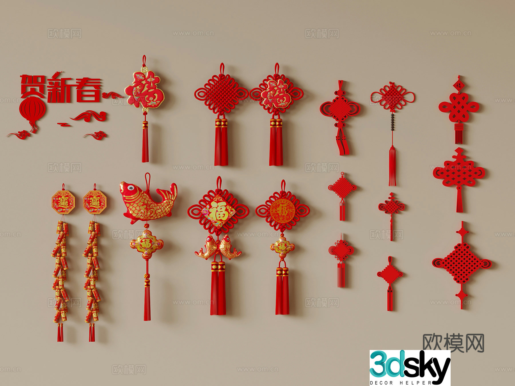 Festival supplies Chinese knot Spring Festival 3D model