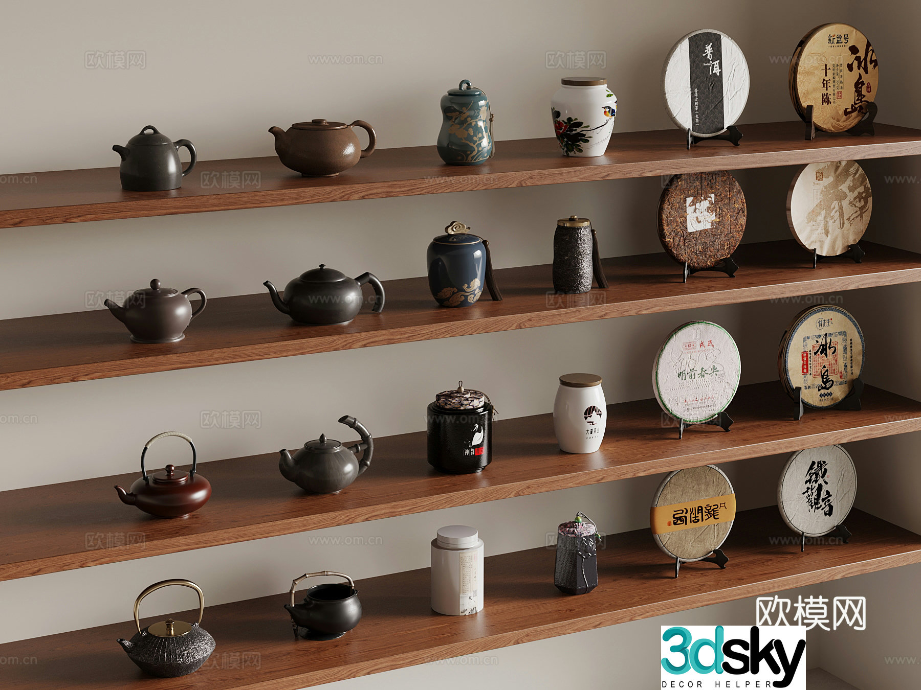 New Chinese style tea set teapot tea leaves 3D model