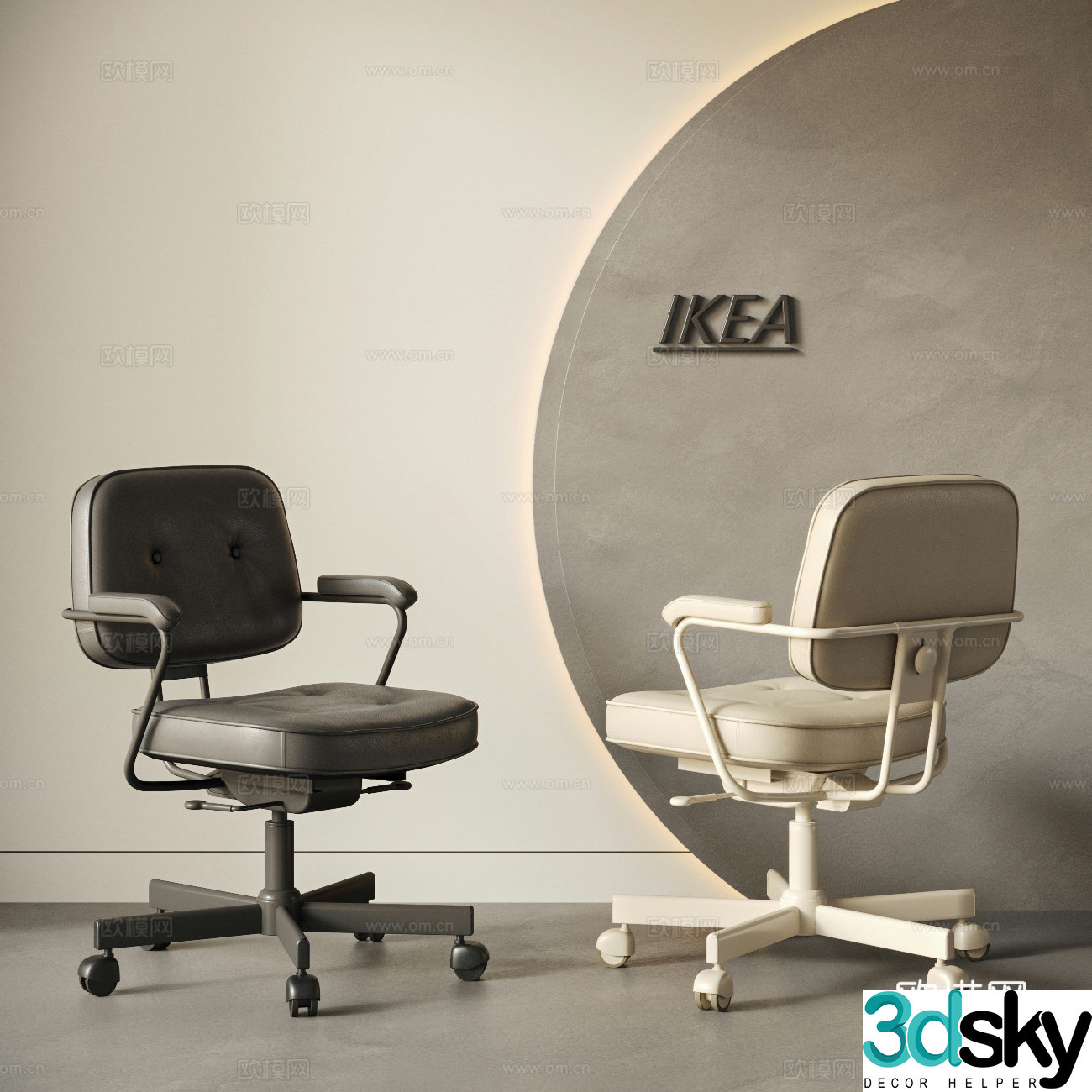 Modern office chair Training chair Single chair Leisure chair Study chair Book chair Leather 3d model