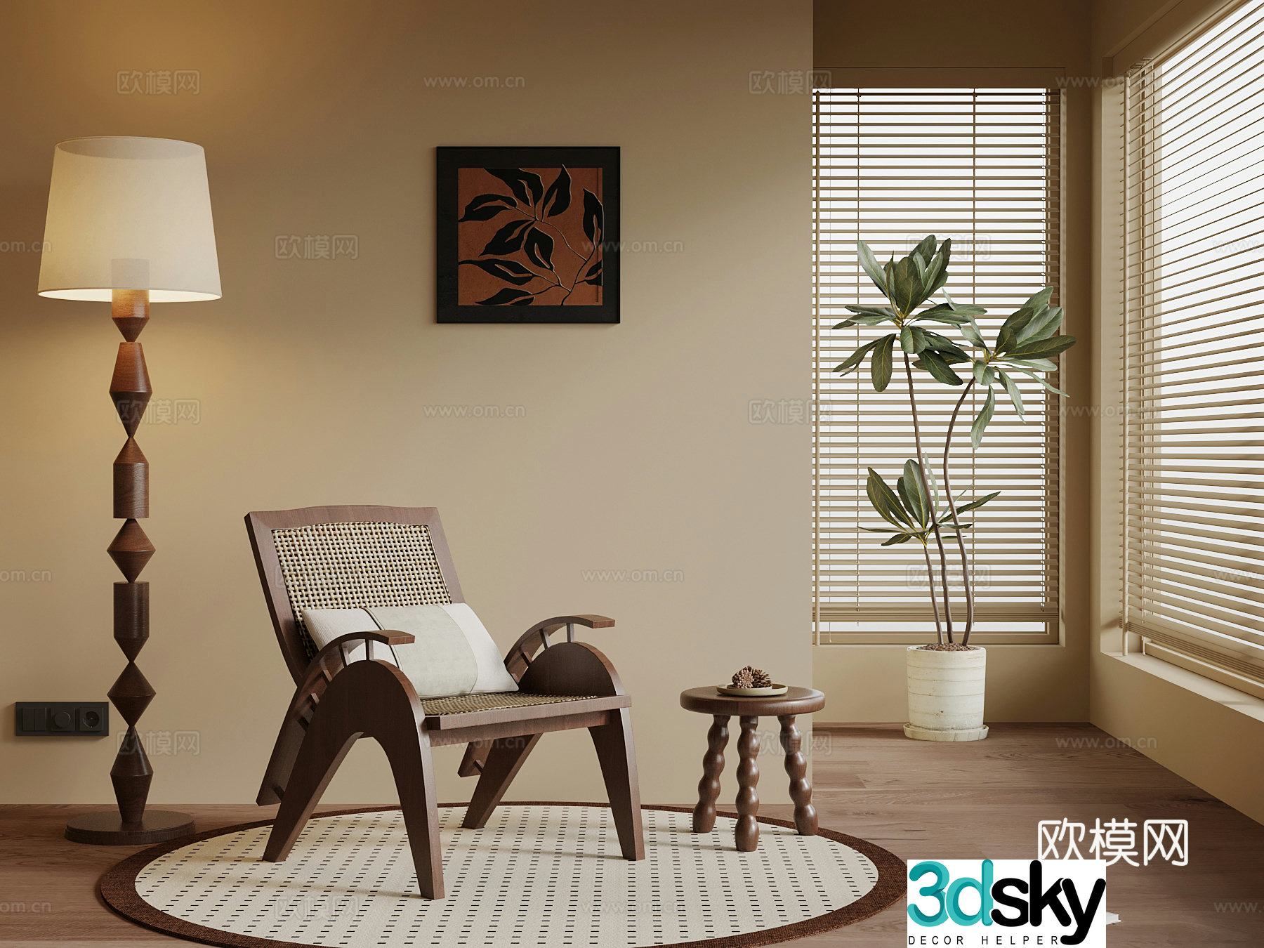 Medium style leisure chair recliner floor lamp side 3D model