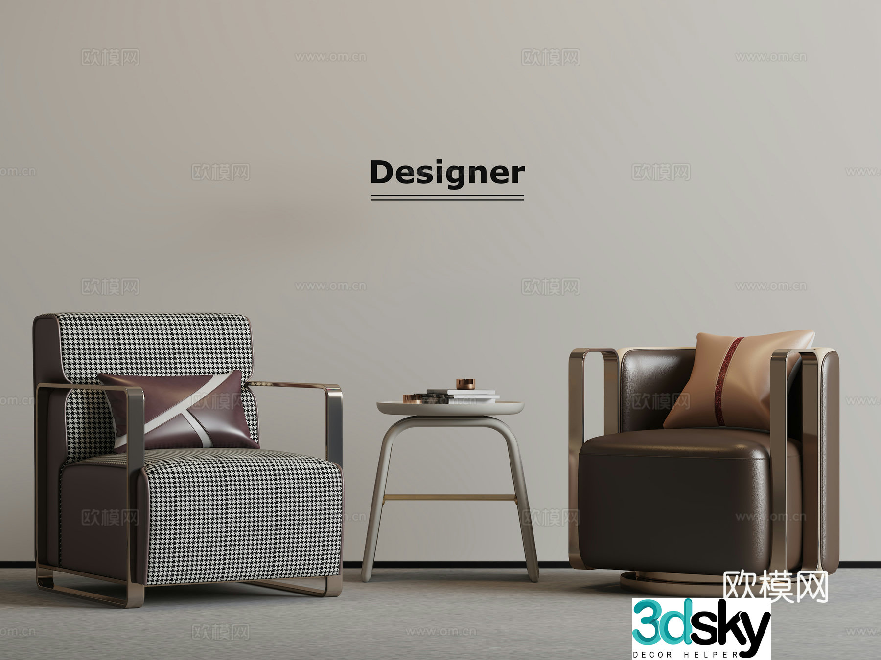 Modern light luxury leisure chair 3d model