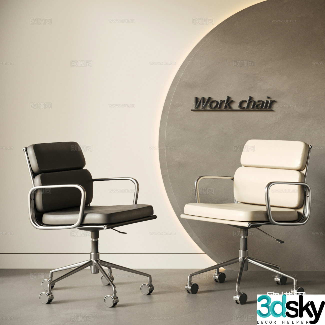 Modern office chair combination leather chair single chair training chair study chair 3d model