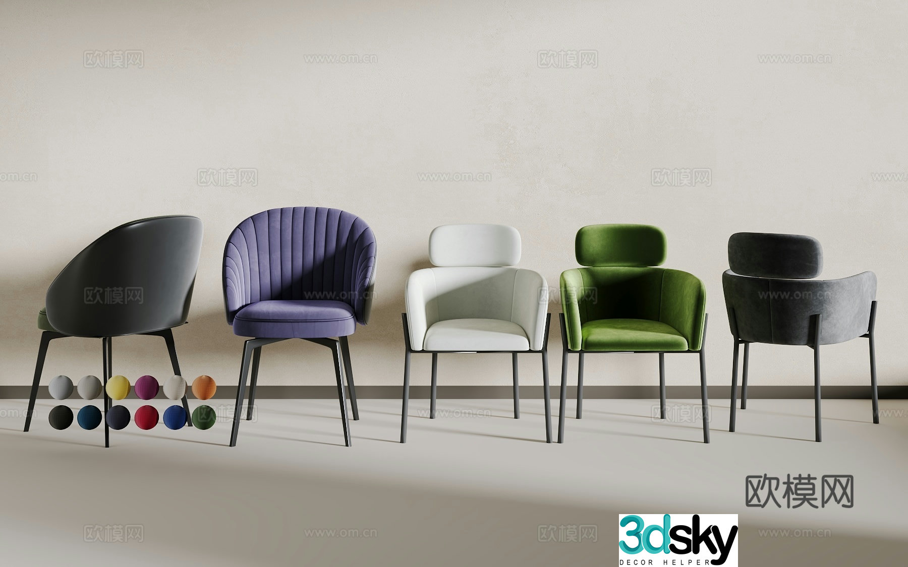 Modern single chair 3d model