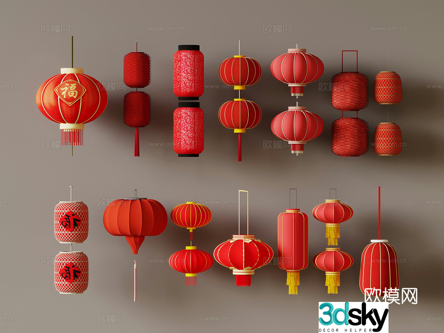 Chandelier Lantern 3d model