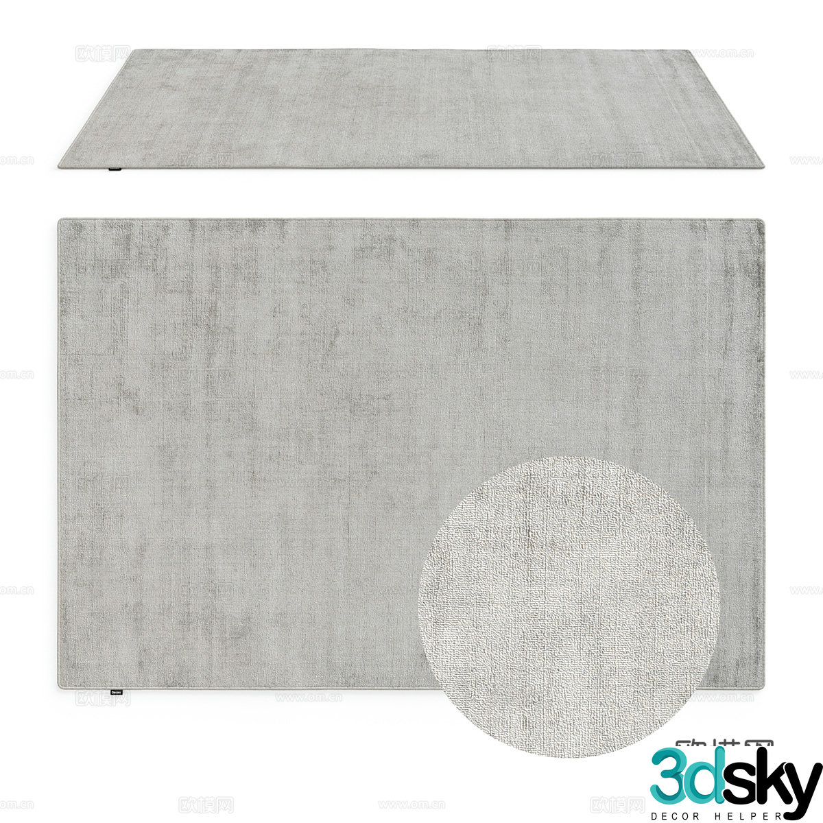 Modern minimalist carpet Carpet Simple carpet Living room carpet Plush carpet Gray carpet 3d model