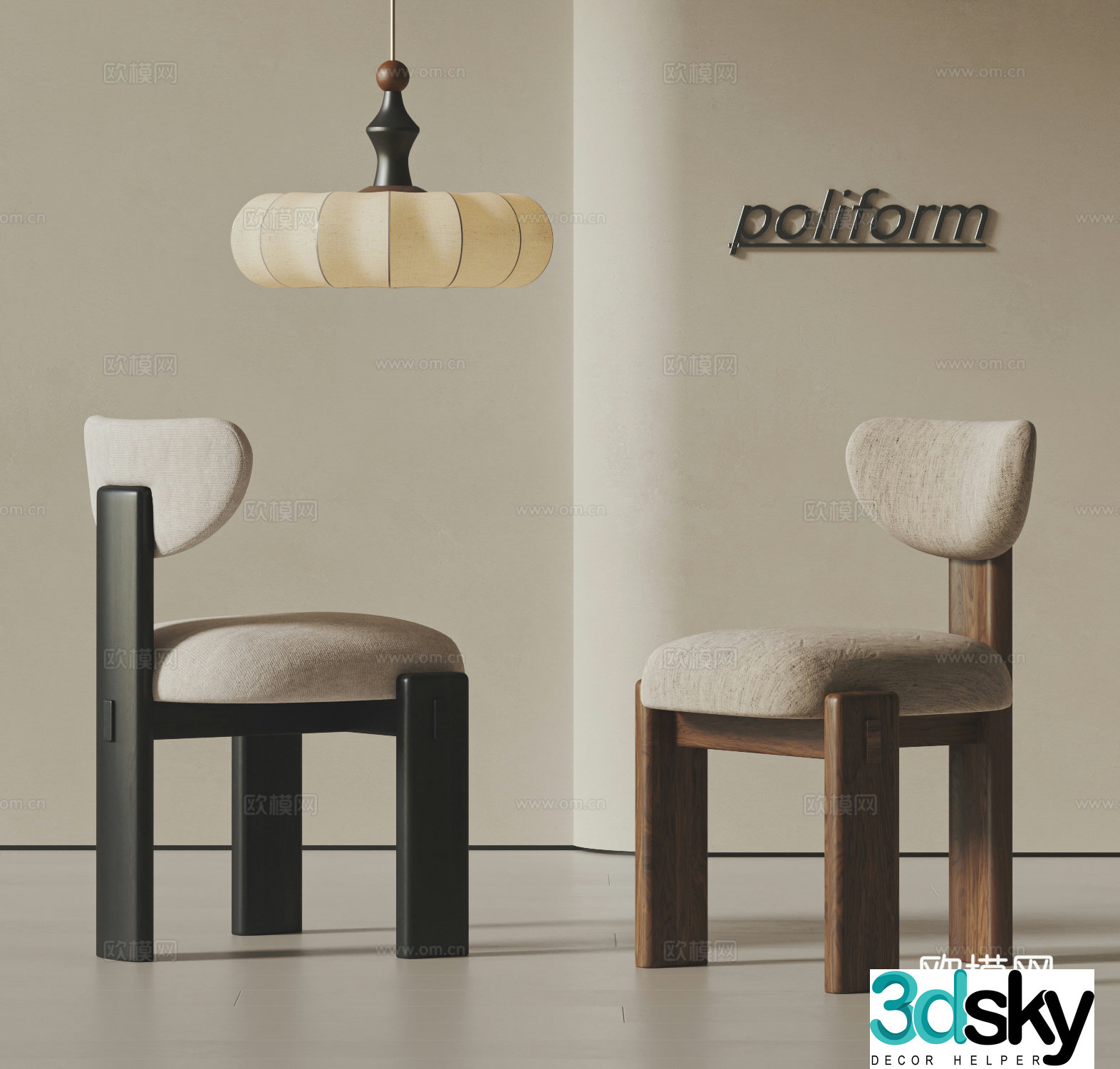 Wasabi Middle Style Dining Chair Combination Wooden Chair Single Chair Book Chair Chandelier Leisure Chair 3D Model