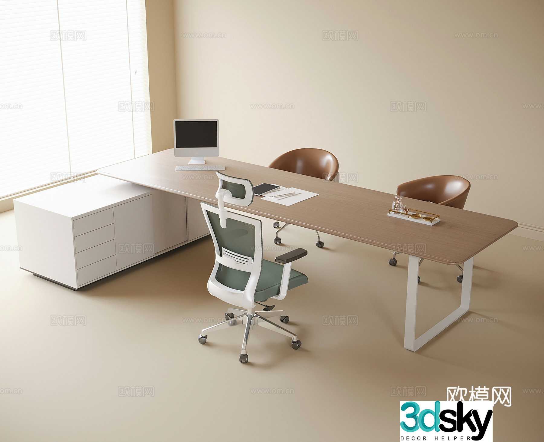 Modern office desk chair office chair 3d model