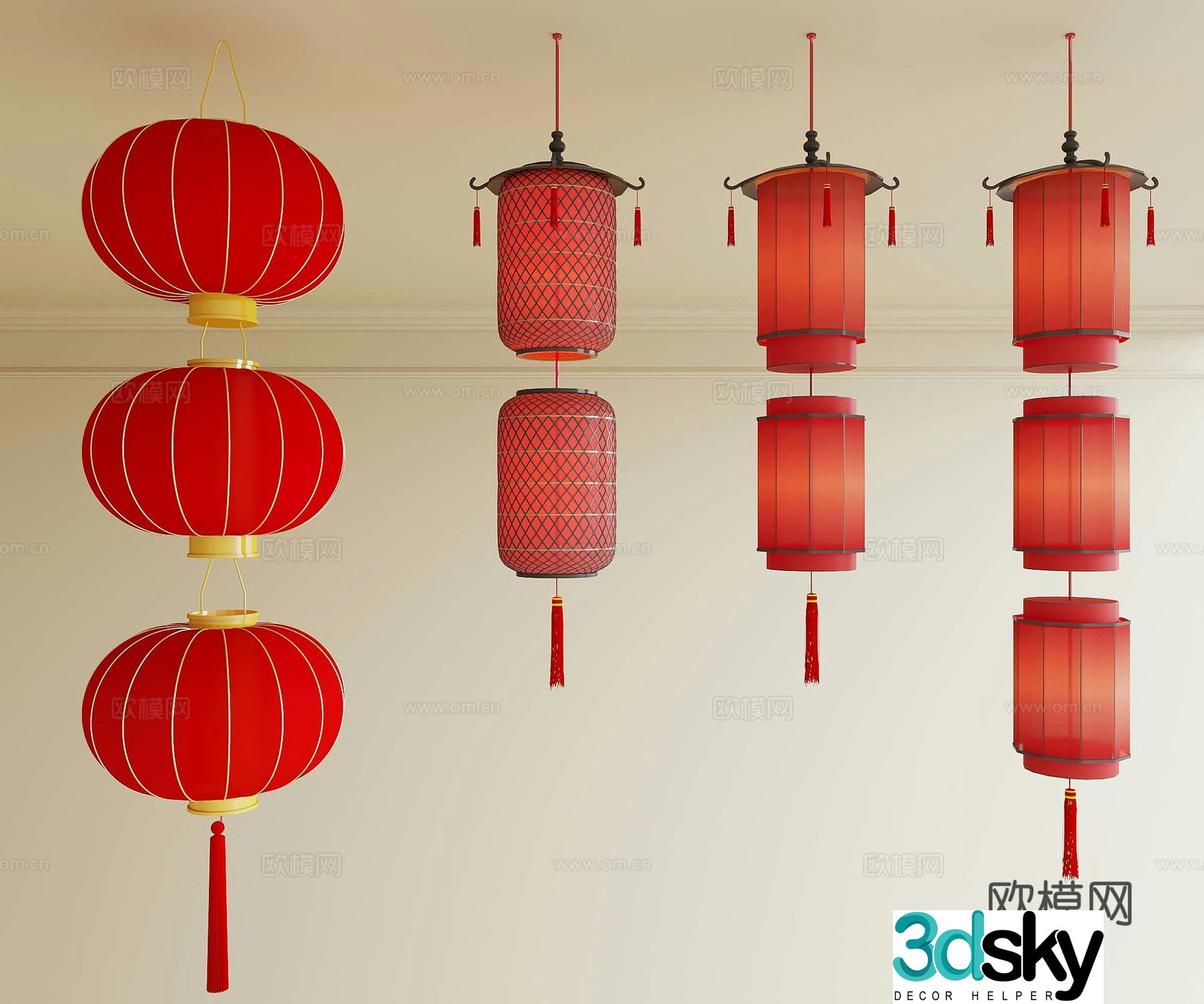 New Chinese lanterns Holiday supplies New Year supplies 3D model
