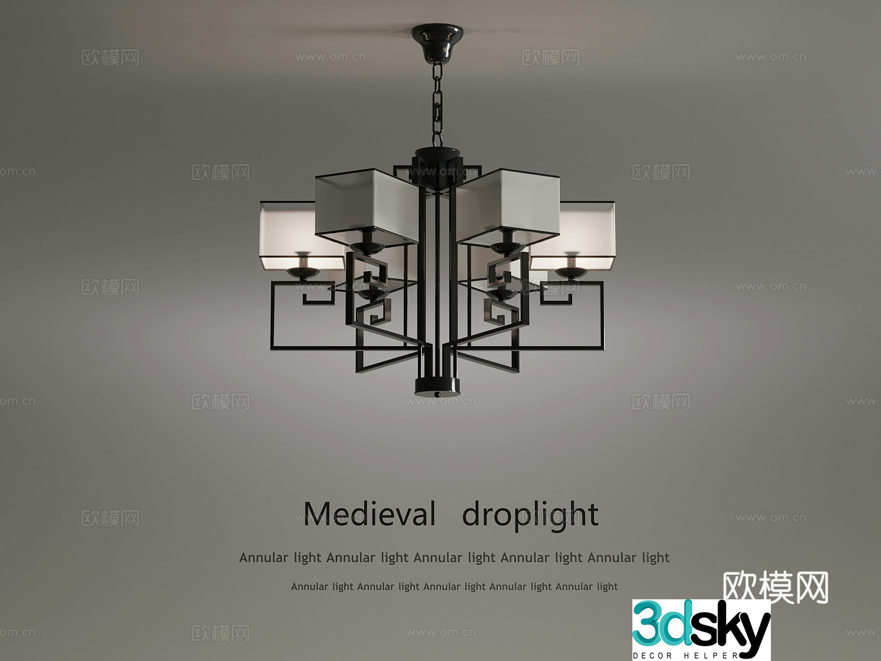 New Chinese chandelier 3D model