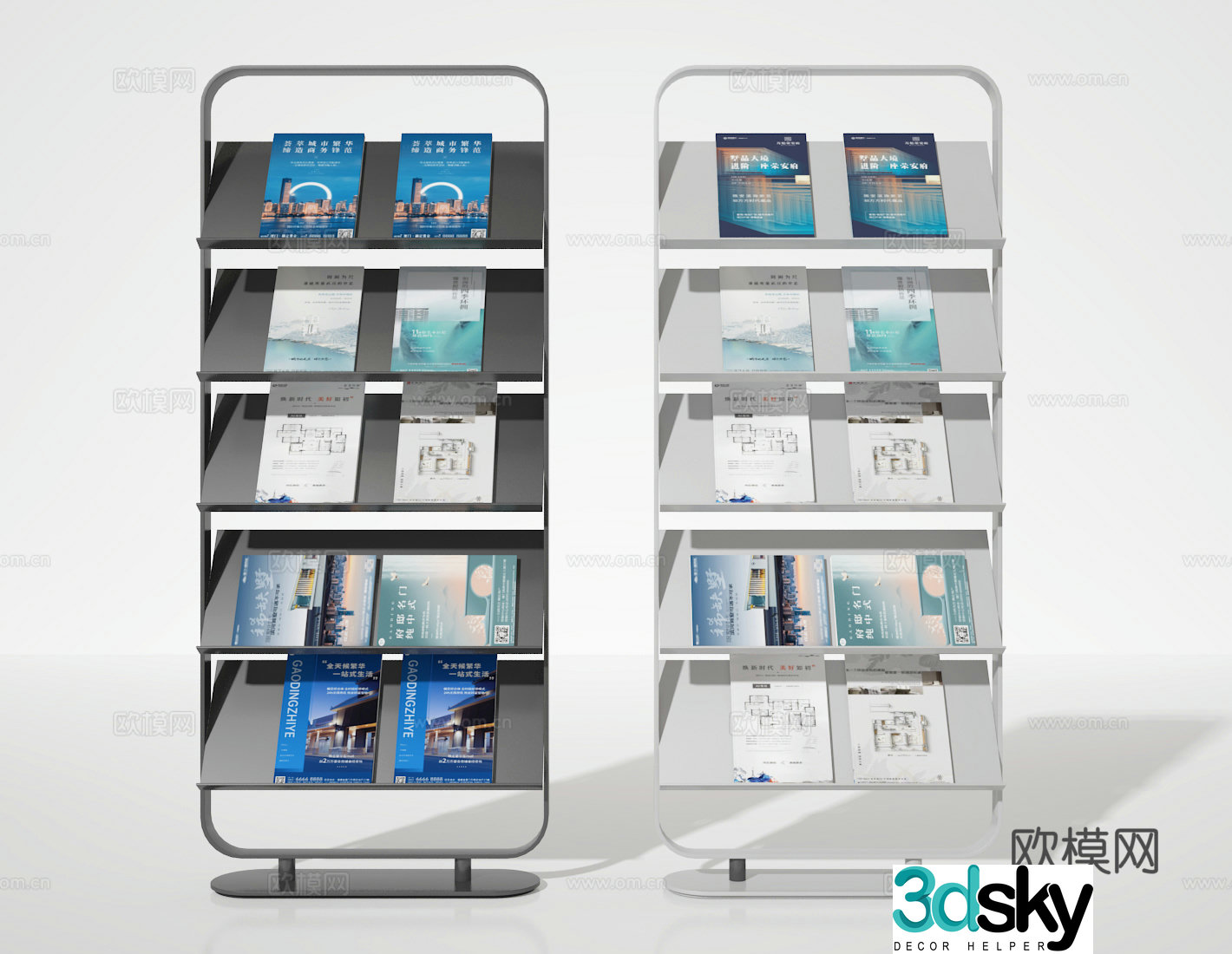 Books and magazines shelf 3D model