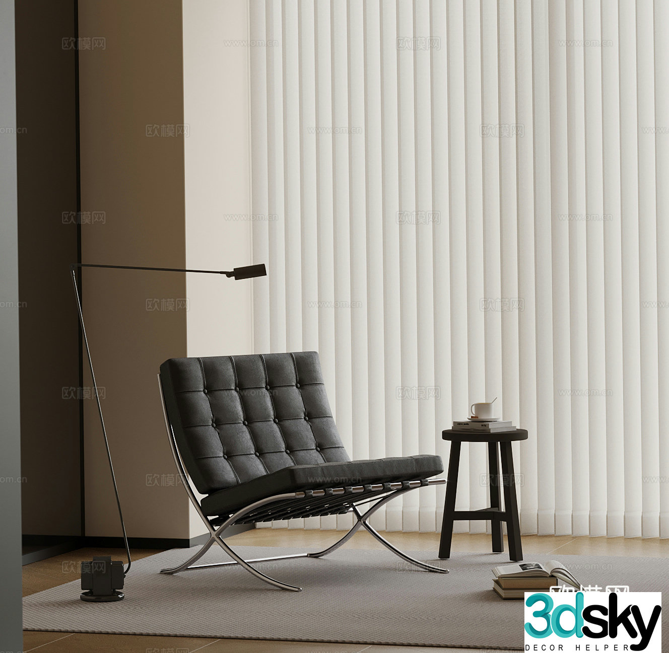 Modern leisure chair floor lamp 3d model