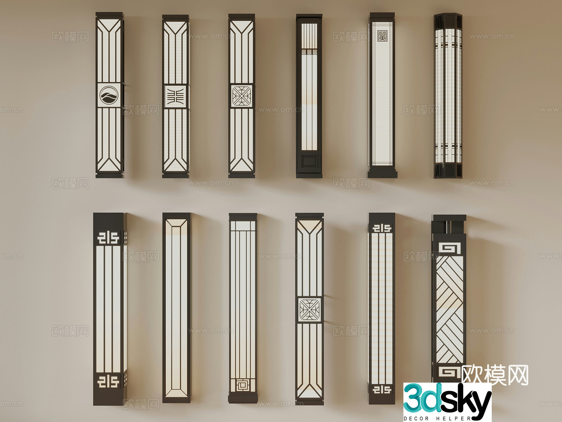 Marble wall lamp lamp combination 3D model