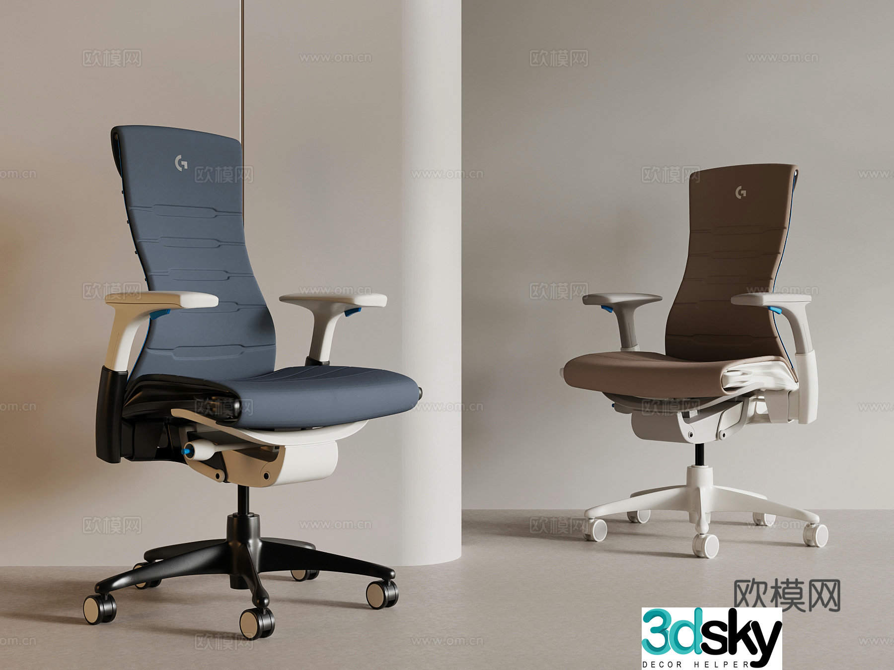 Modern office chair 3d model
