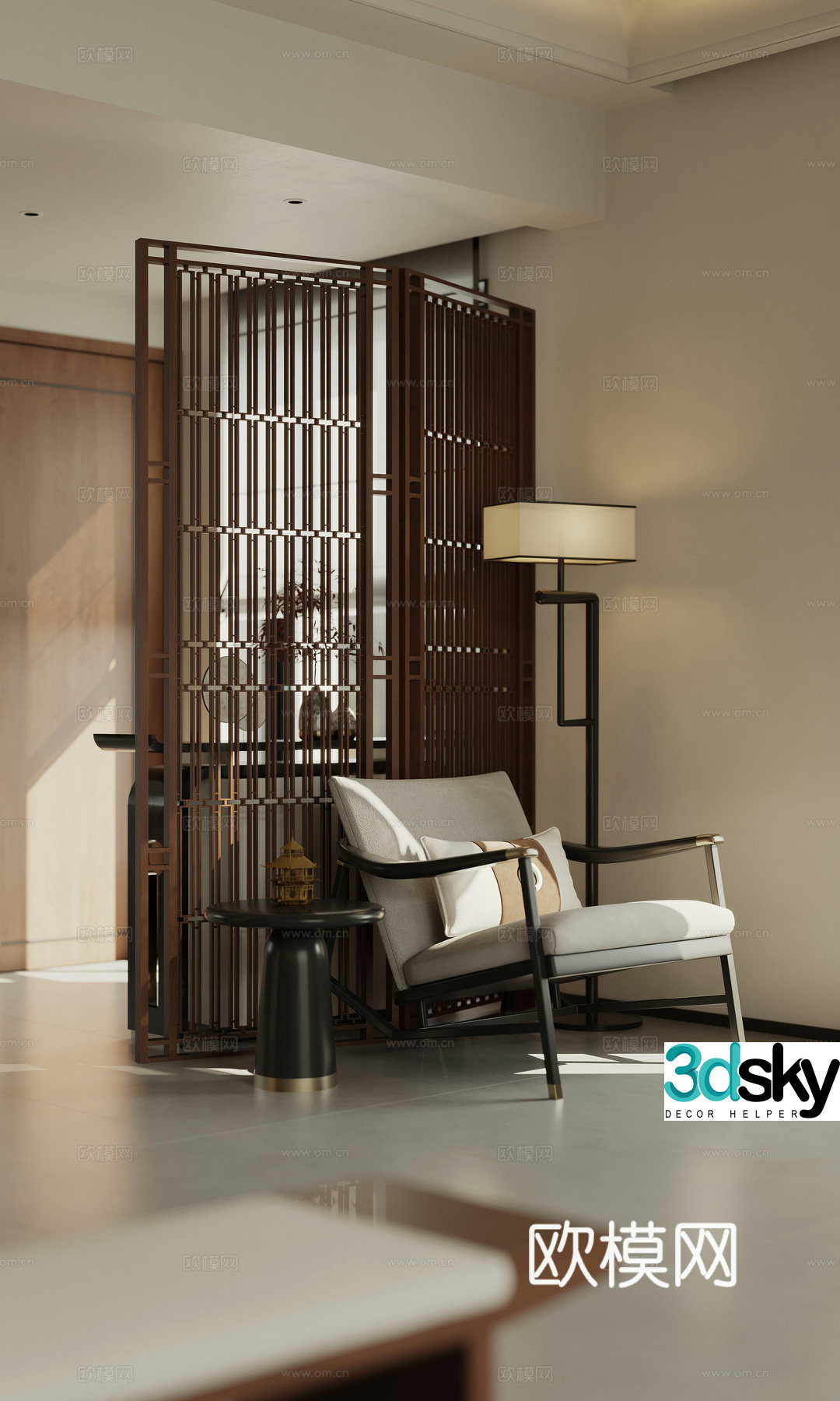 New Chinese casual chair combination 3D model