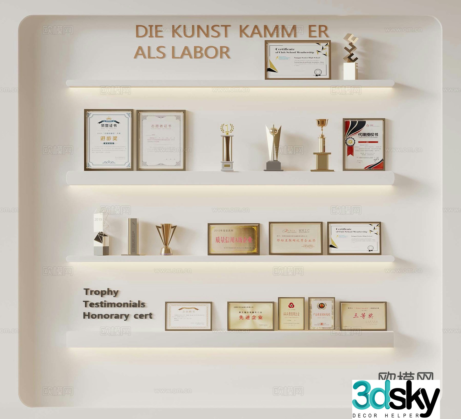 Image wall Honor wall Trophy medal Certificate 3d model
