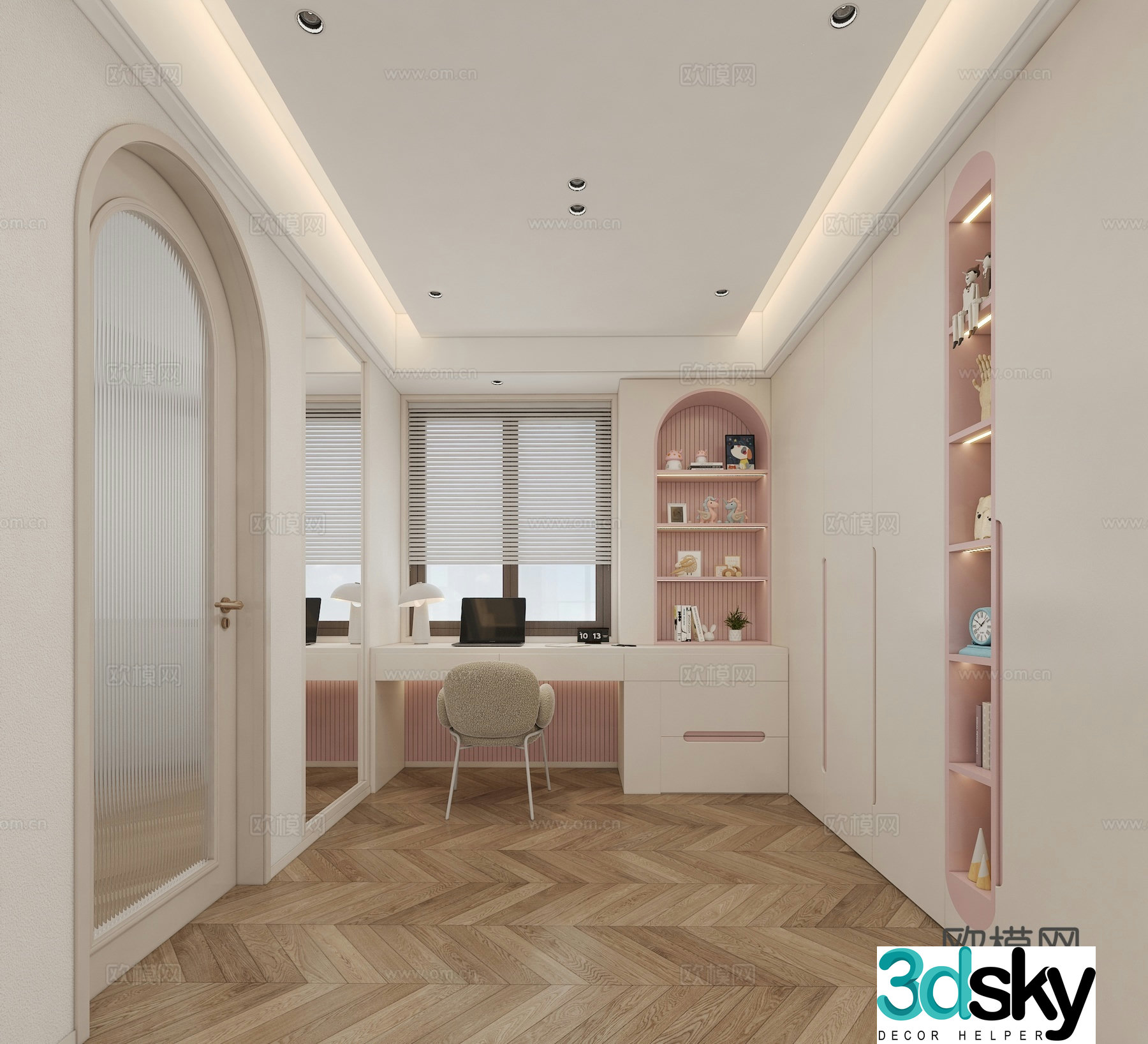 Modern study 3d model