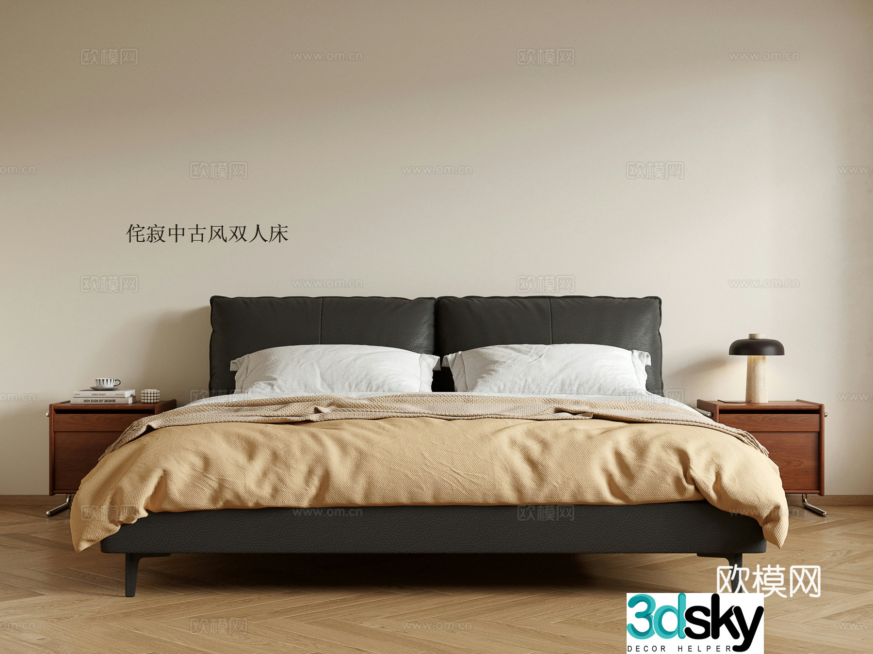 Middle-aged double bed 3D model