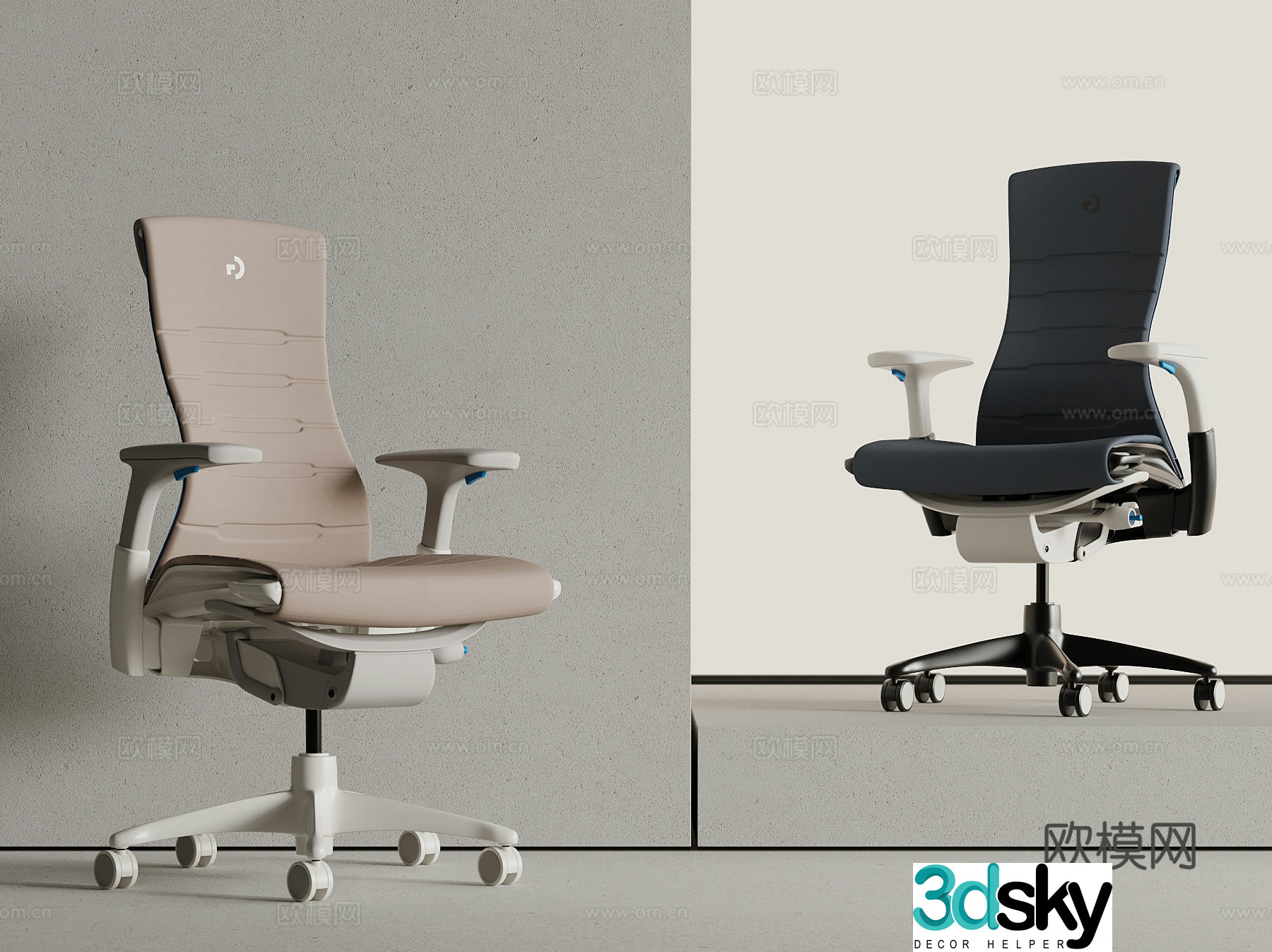Modern office chair Computer chair Writing chair 3d model