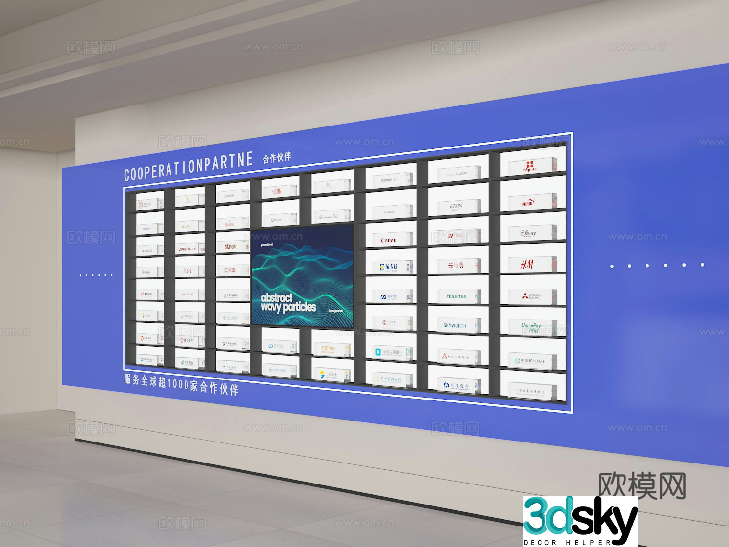 Cultural wall 3d model