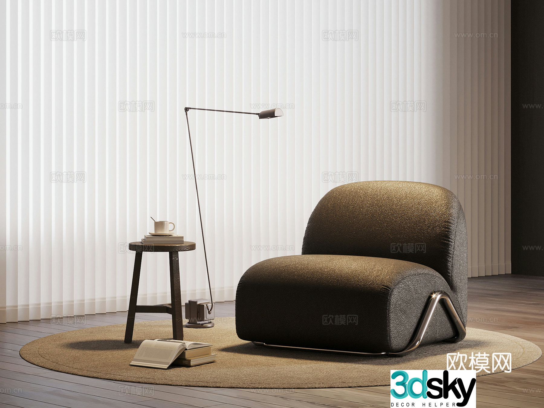 Modern leisure chair floor lamp 3d model