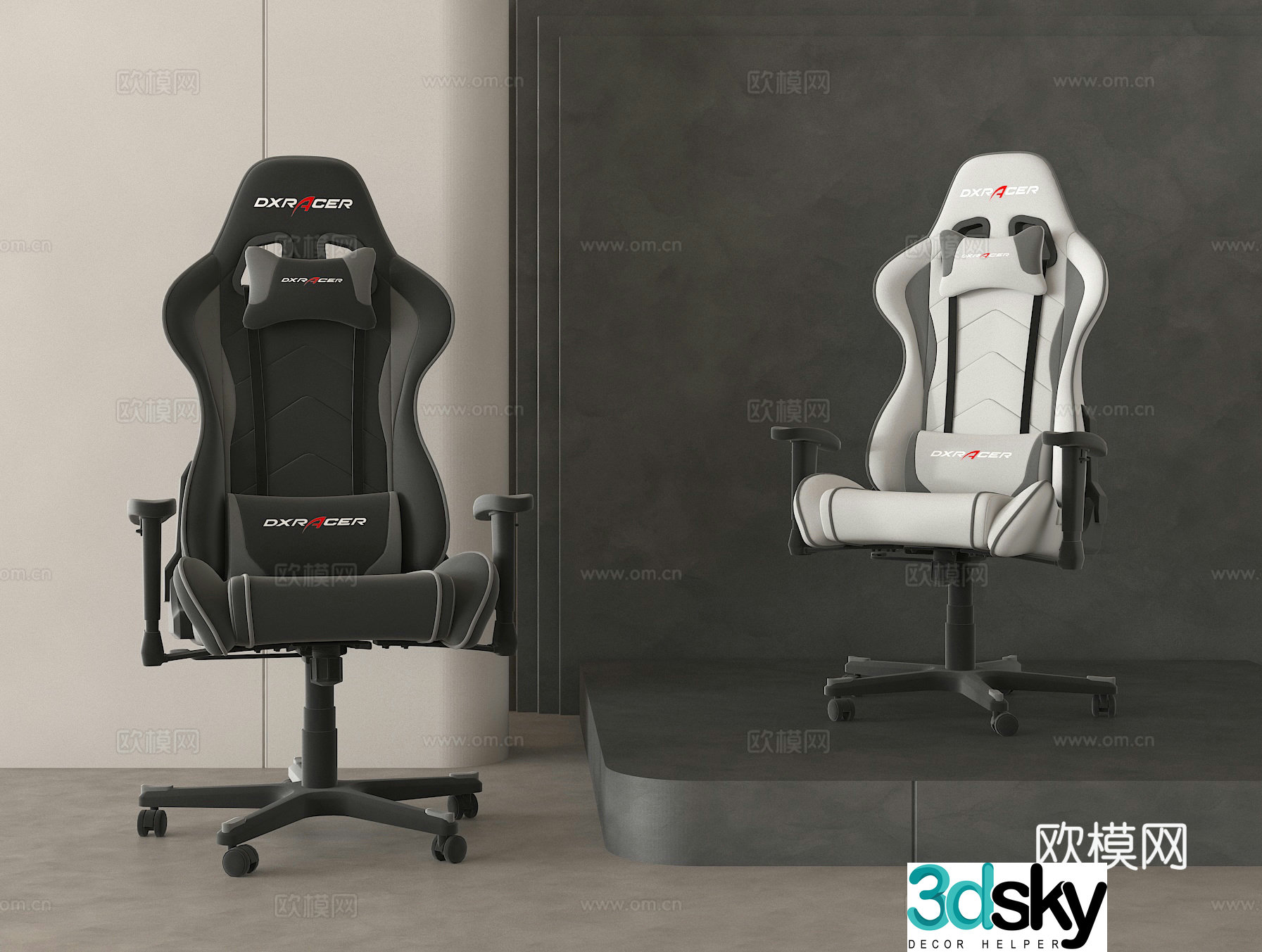 E-sports chair gaming chair computer chair 3d model
