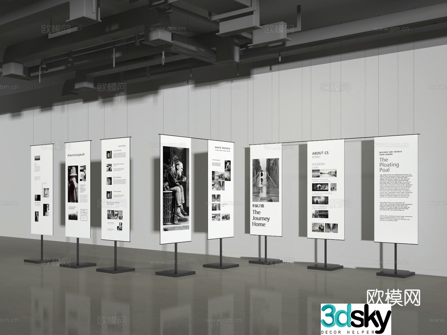 Exhibition hall cultural wall 3d model