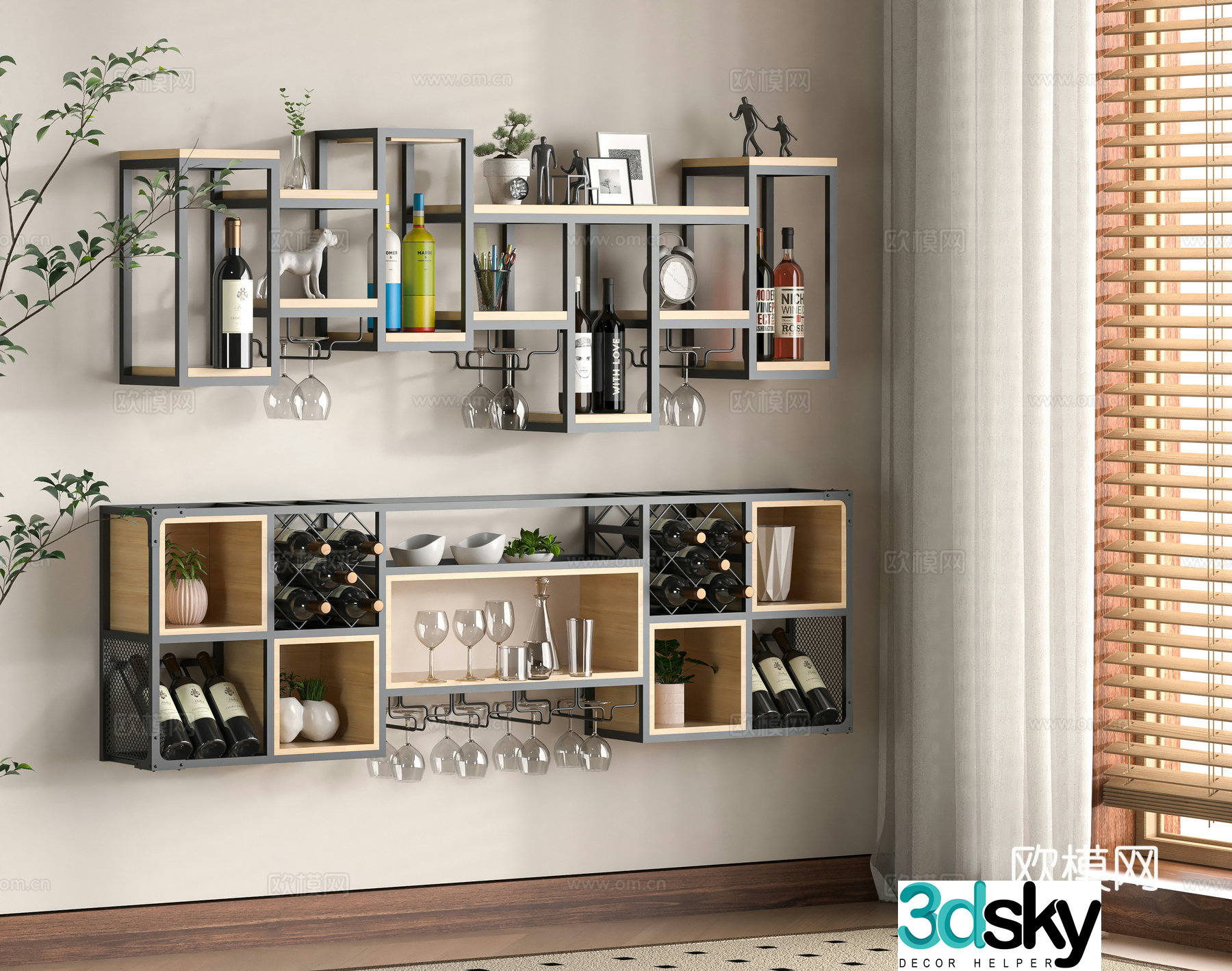 Modern wine rack 3d model