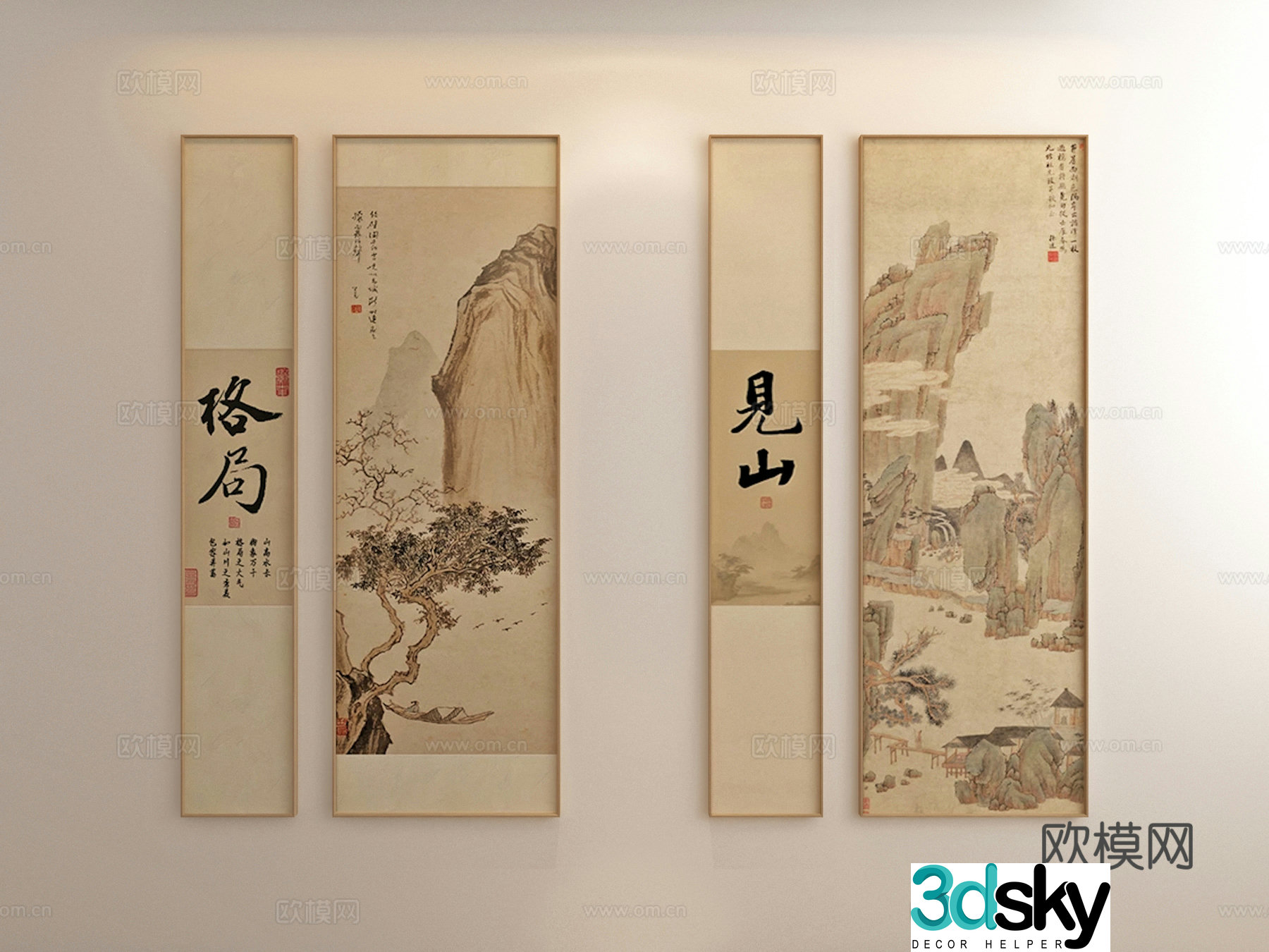 Chinese combination painting Song style aesthetic combination painting Combination painting 3D model