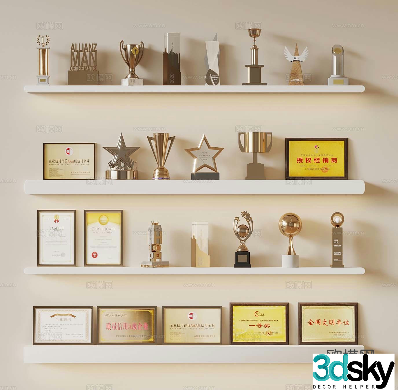 Trophy medal certificate 3d model
