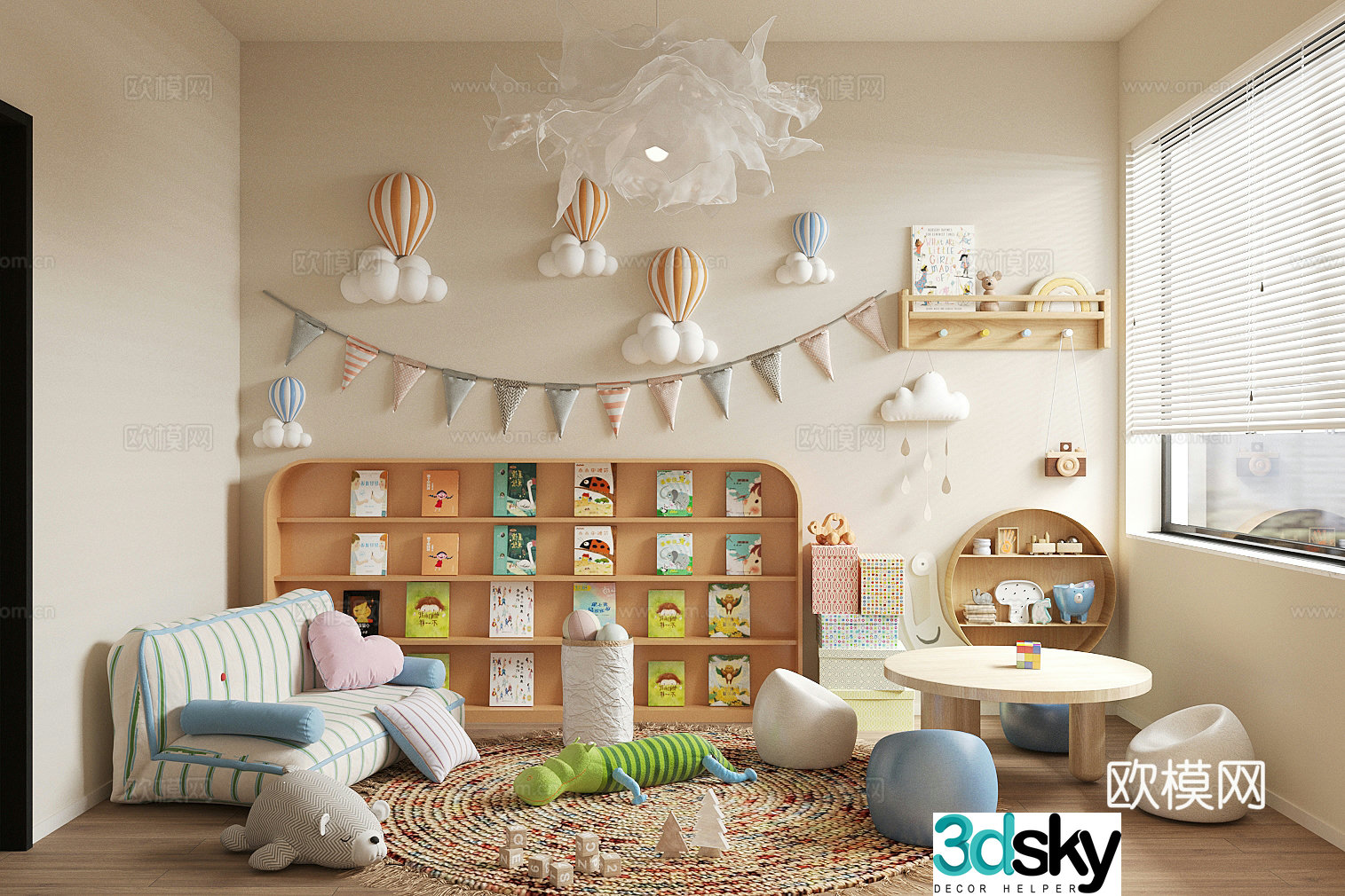 Modern children’s room Children’s entertainment room Toy room Toy storage cabinet Toy doll combination 3D model