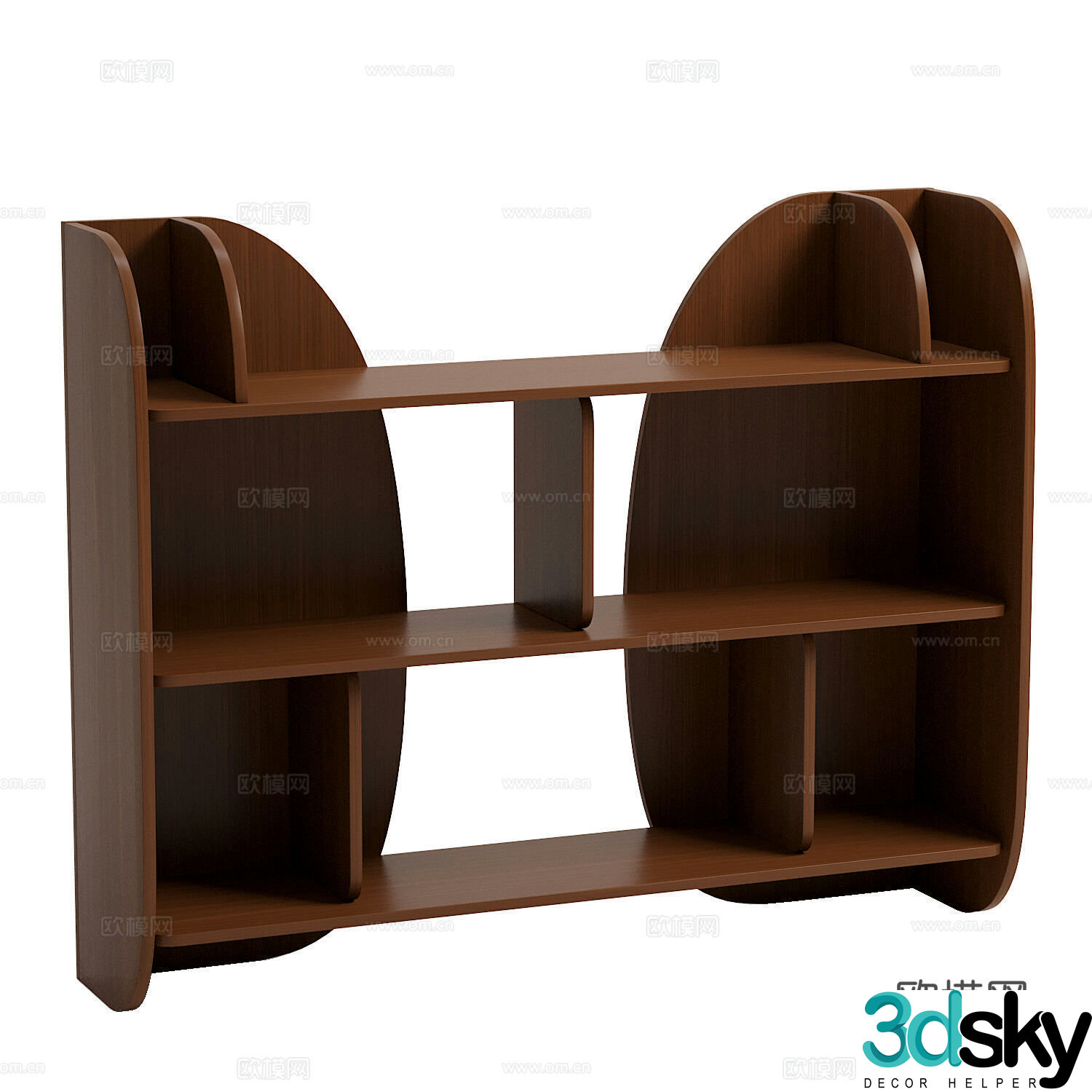 Modern Italian minimalist bookshelf short bookcase 3d model