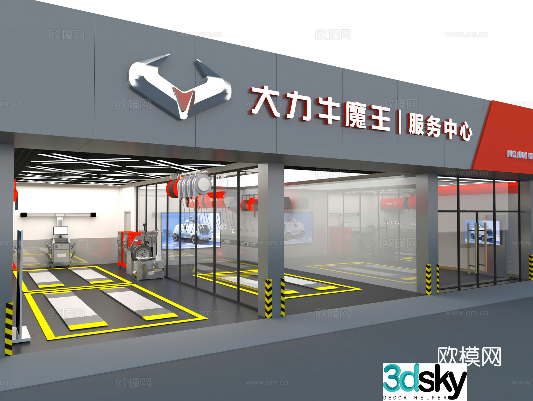 Car wash shop car wash shop car beauty center car wash repair tools and equipment auto repair shop 4s shop 3d model