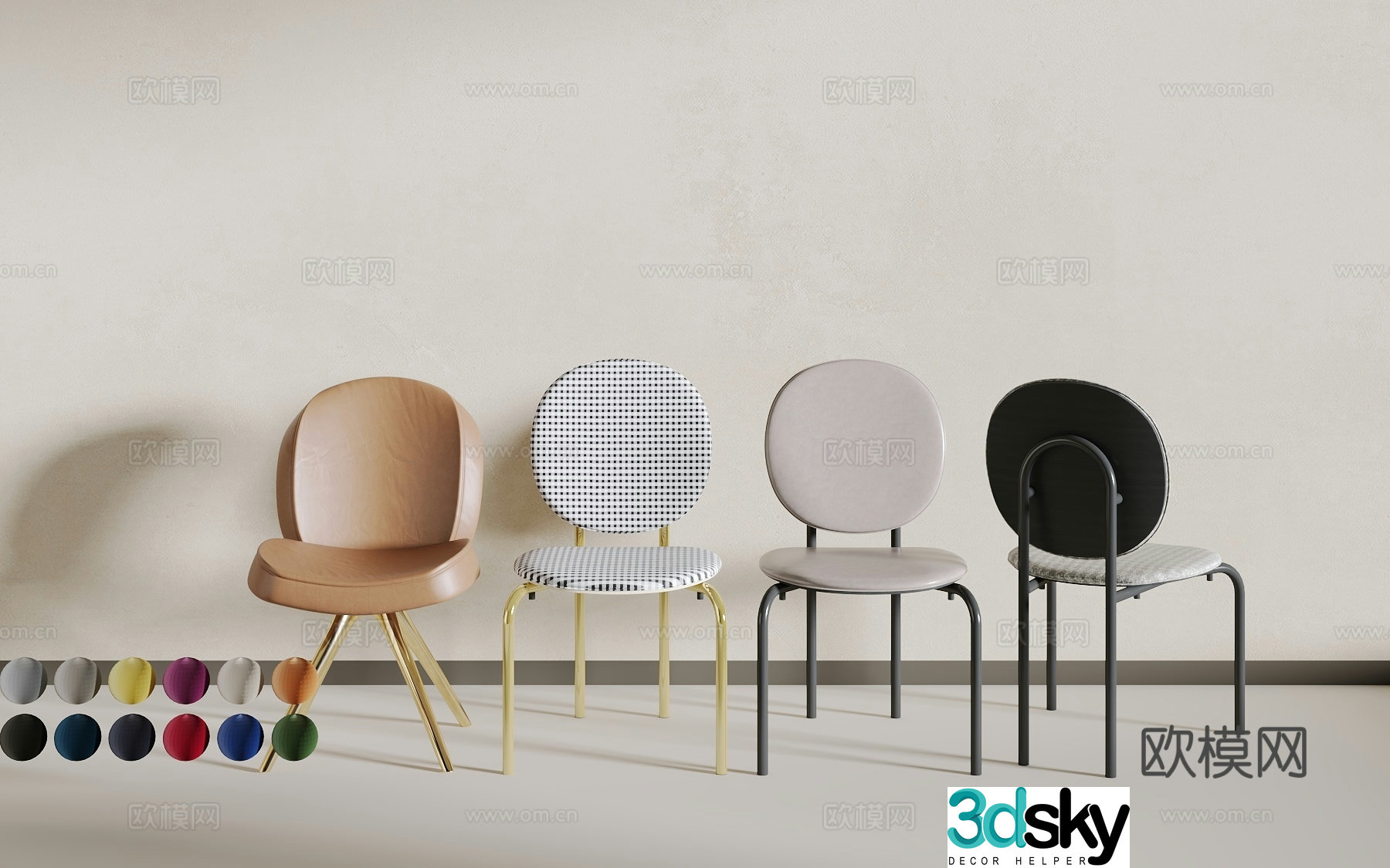 Light luxury dining chair 3D model