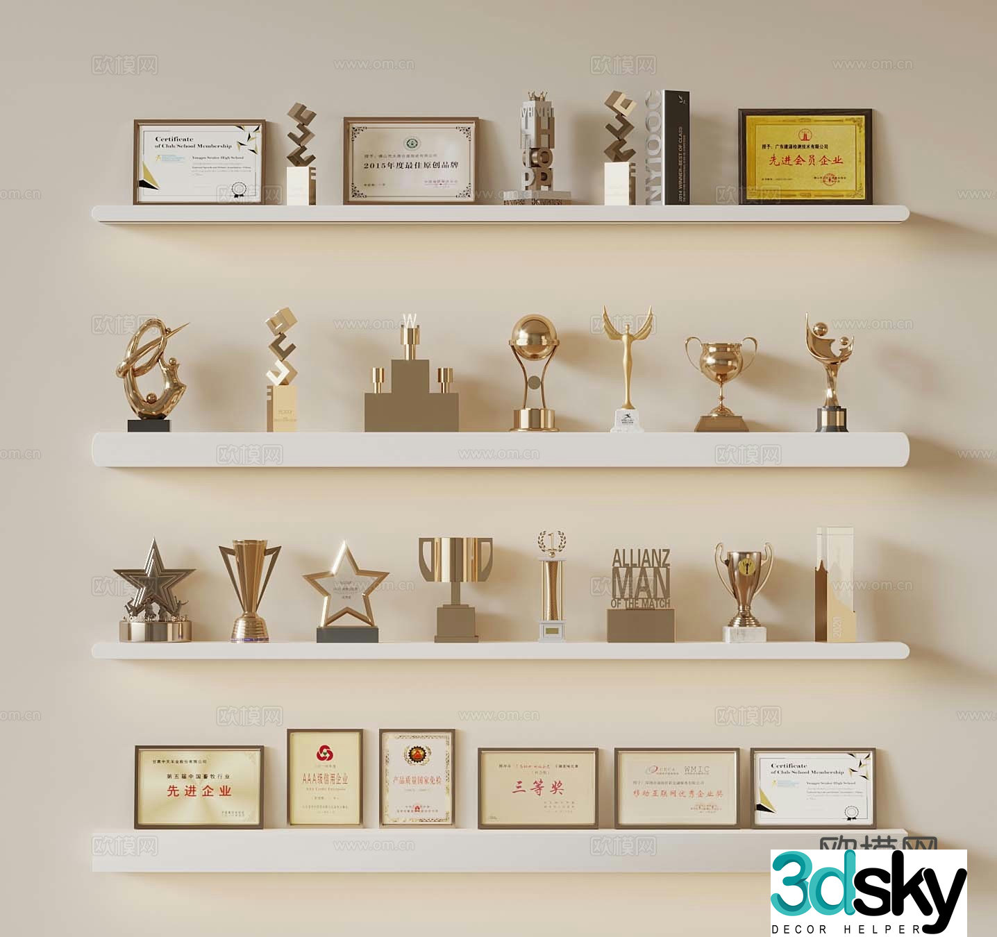 Trophy medal certificate 3d model