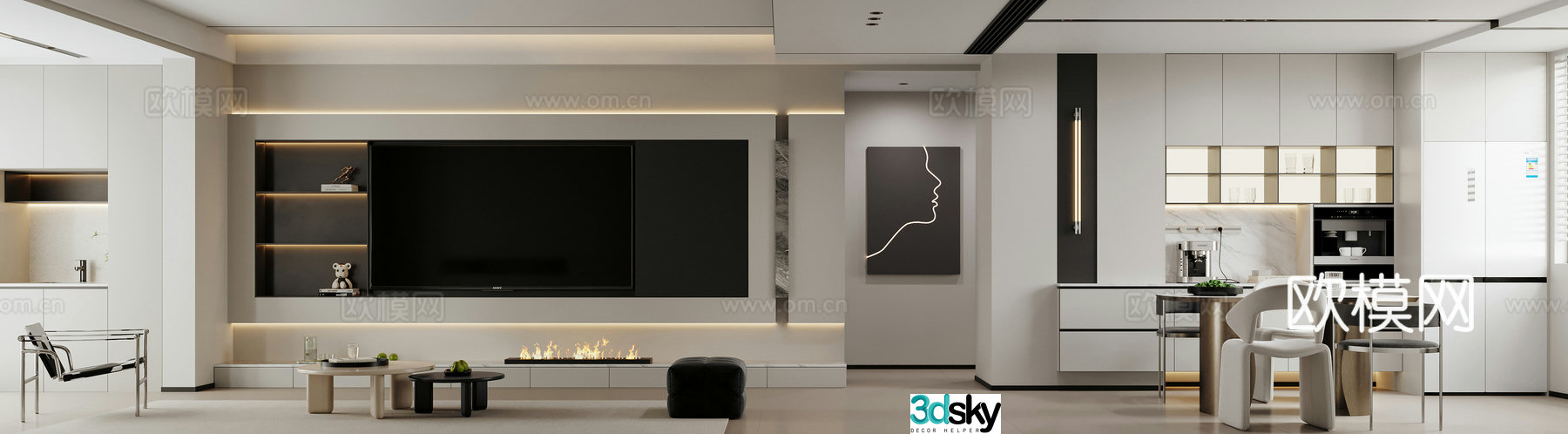 Modern light luxury living and dining room 3D model