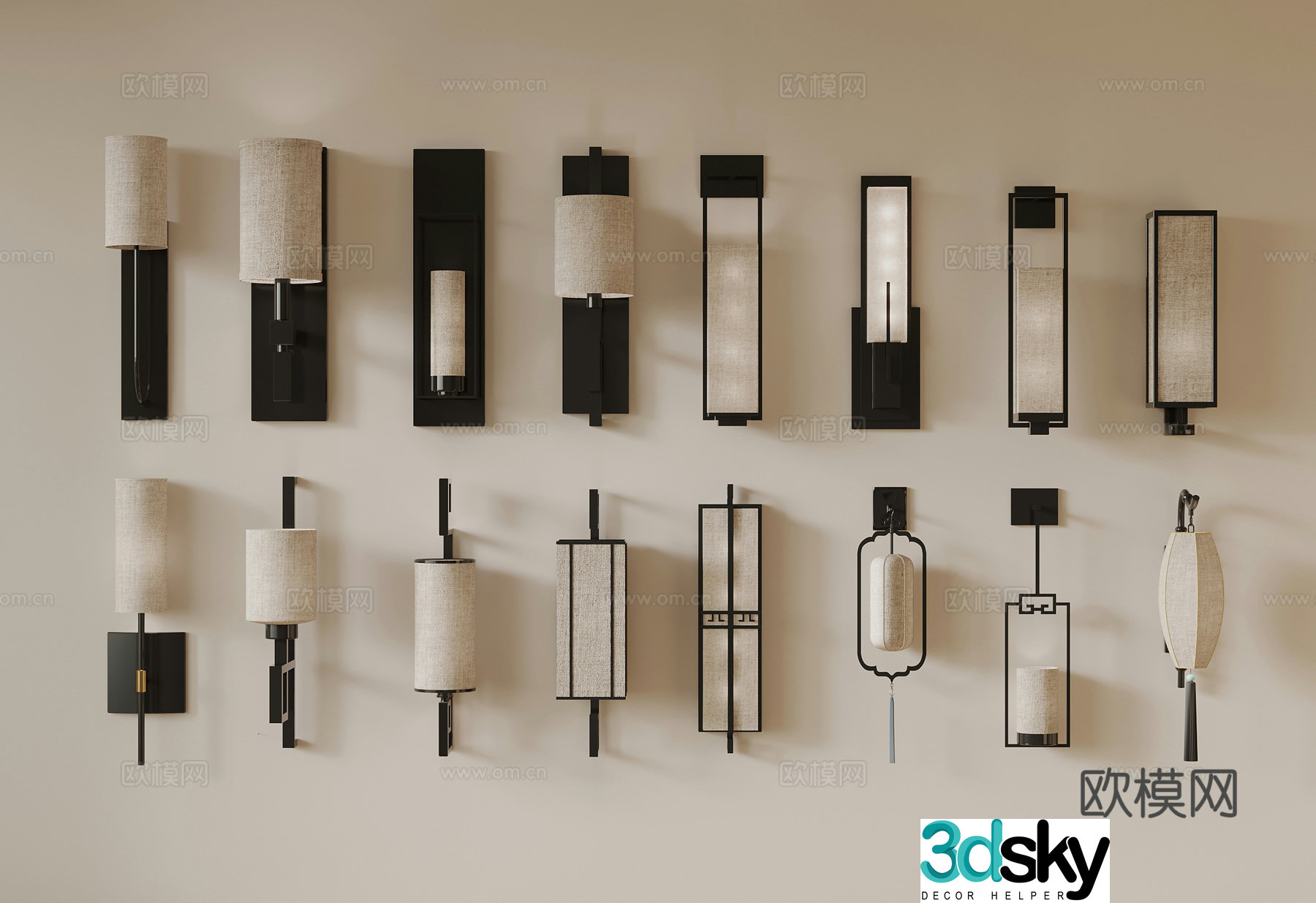 New Chinese wall lamp lamp combination 3D model