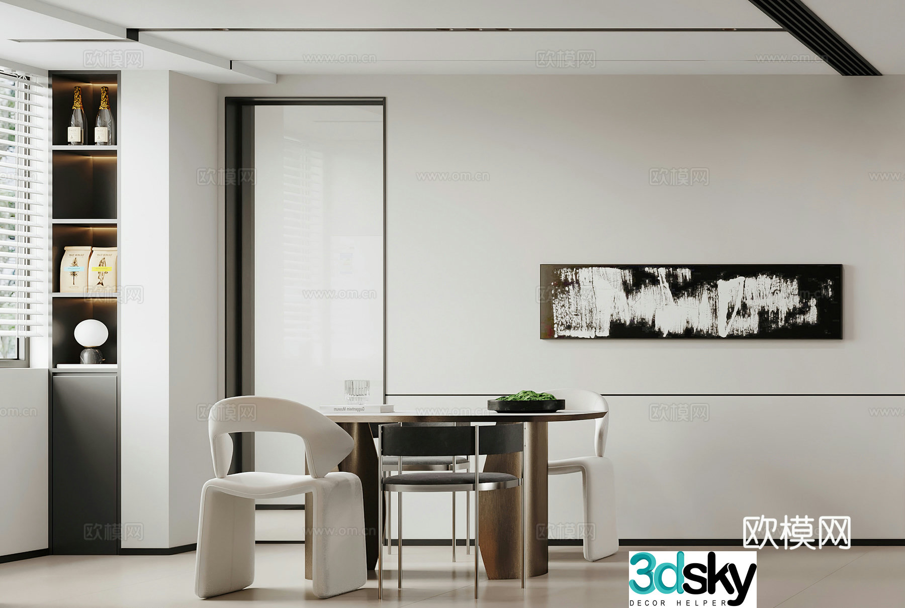 Modern restaurant Minimalist restaurant Dining table Modern living restaurant Simple restaurant G9093d model
