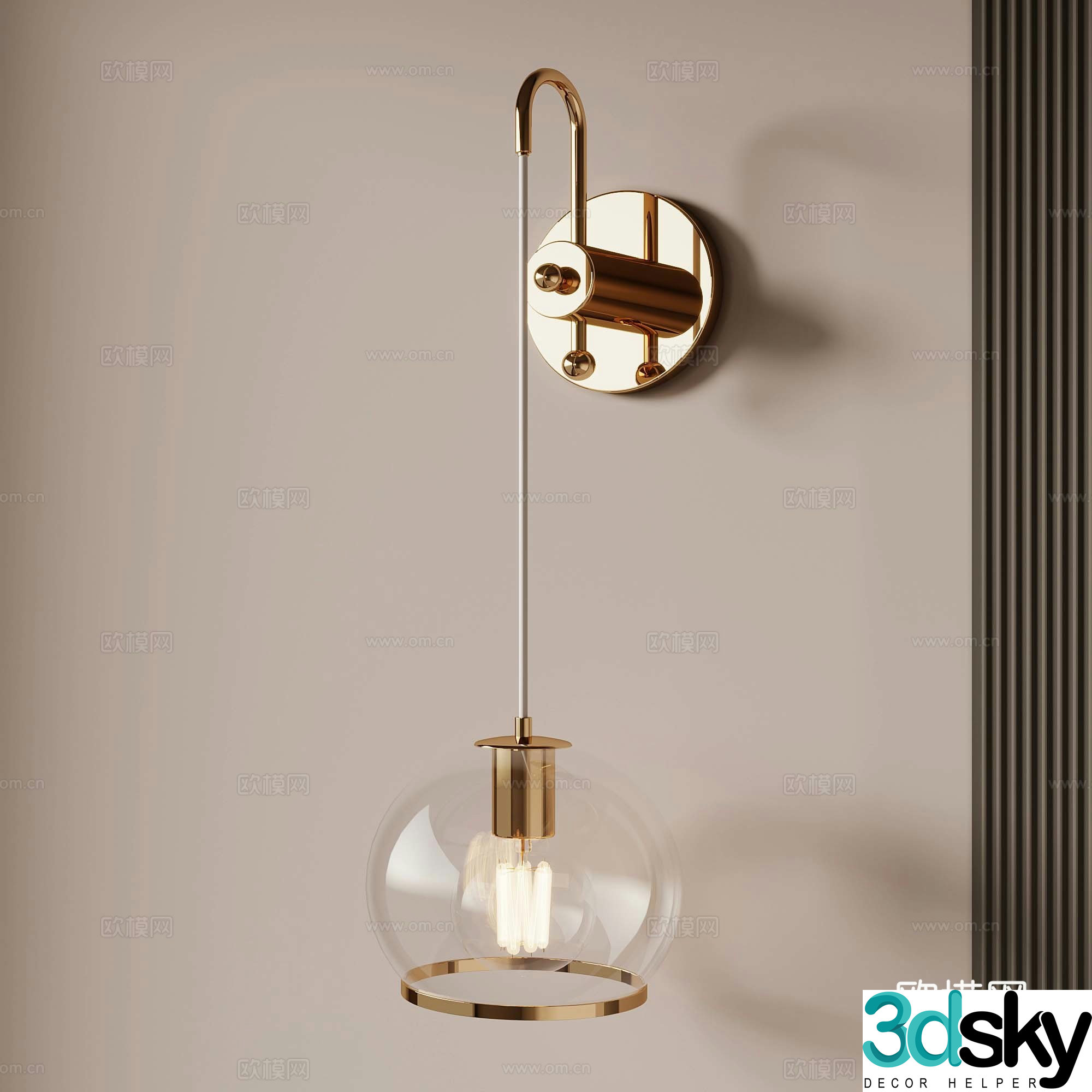 Modern wall lamp 3d model