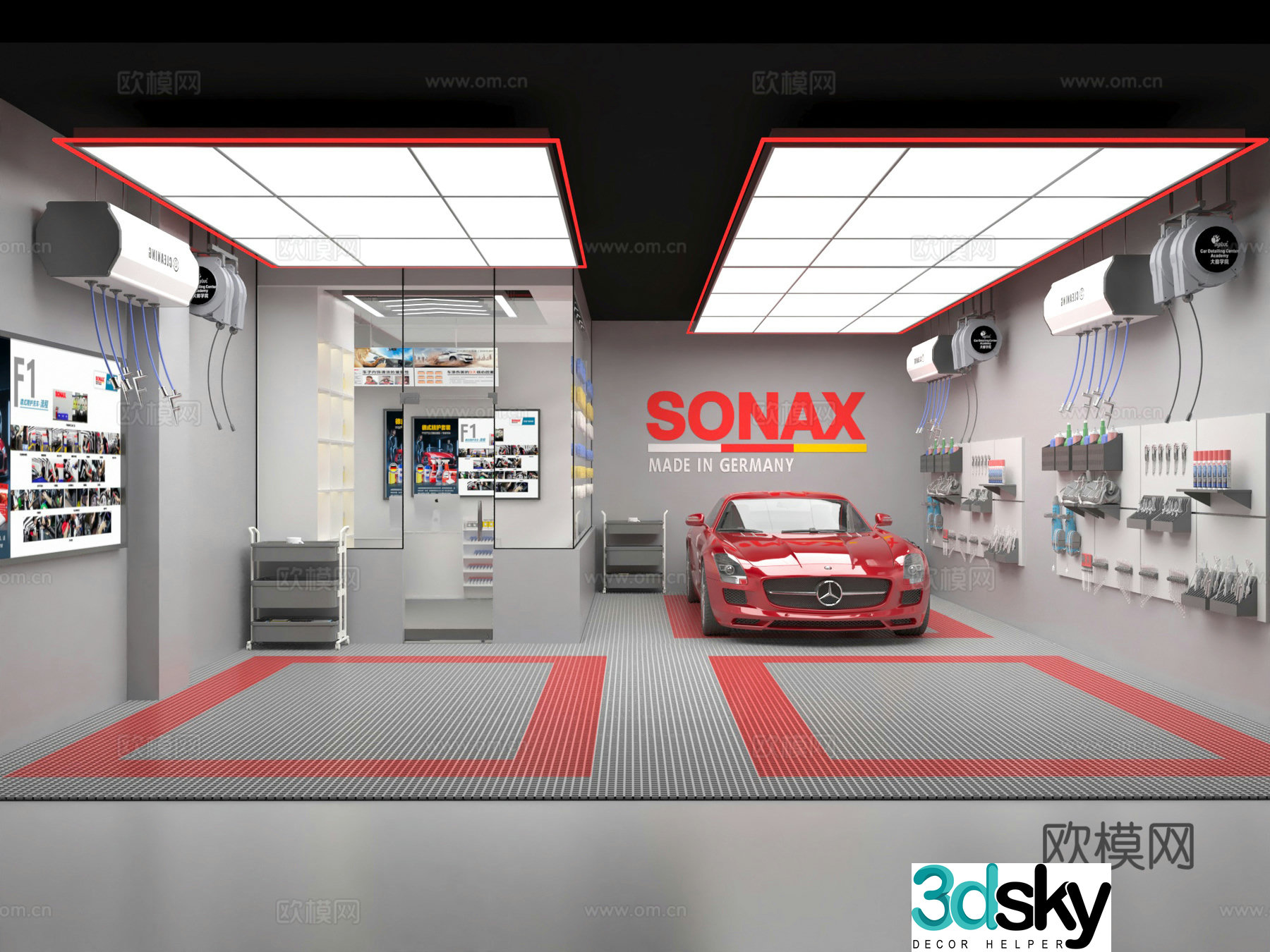 Car wash shop car wash shop car beauty center car wash repair tools and equipment auto repair shop 4s shop 3d model