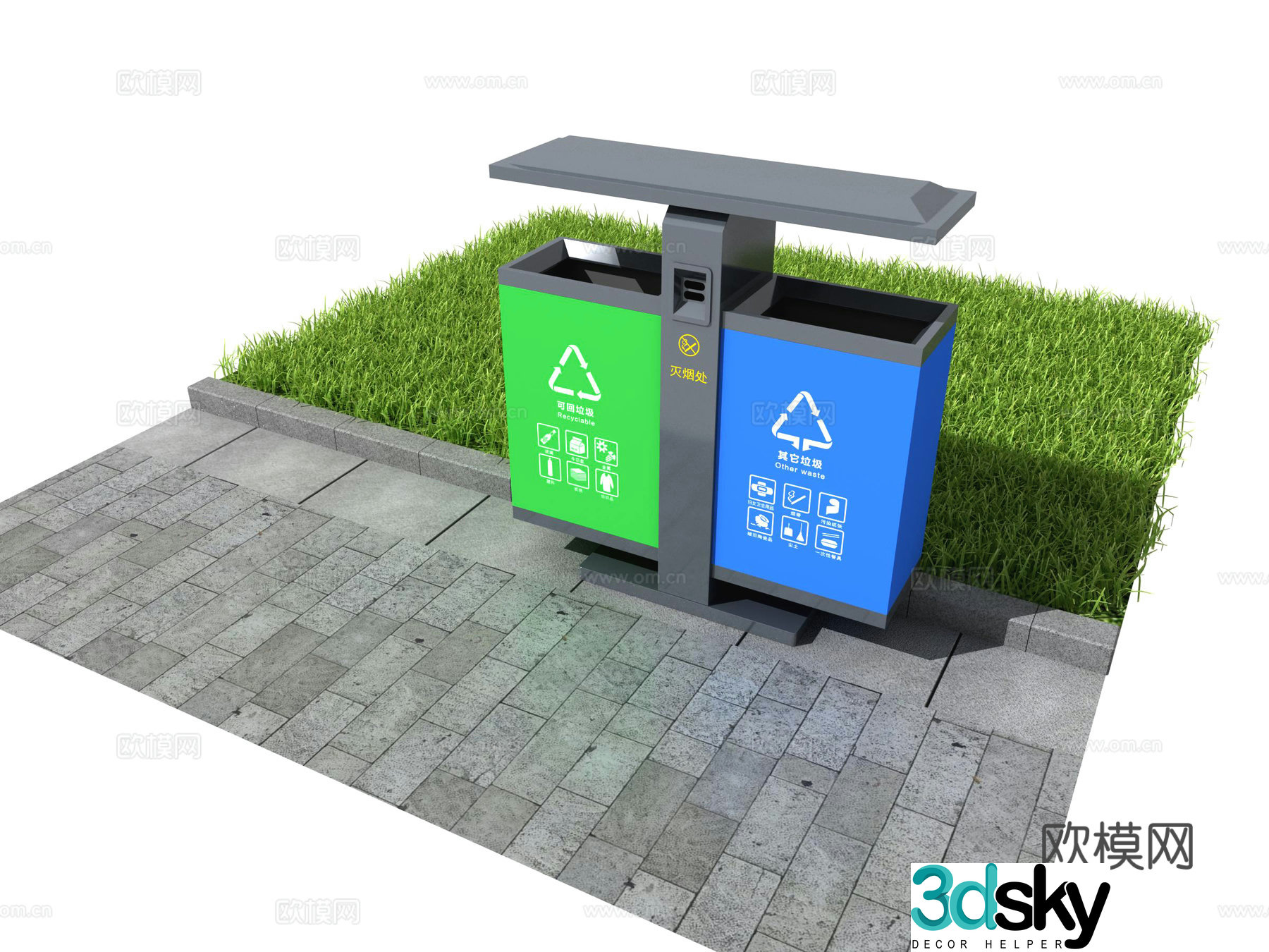 trash can garbage classification logo trash can icon garbage recycling 3d model