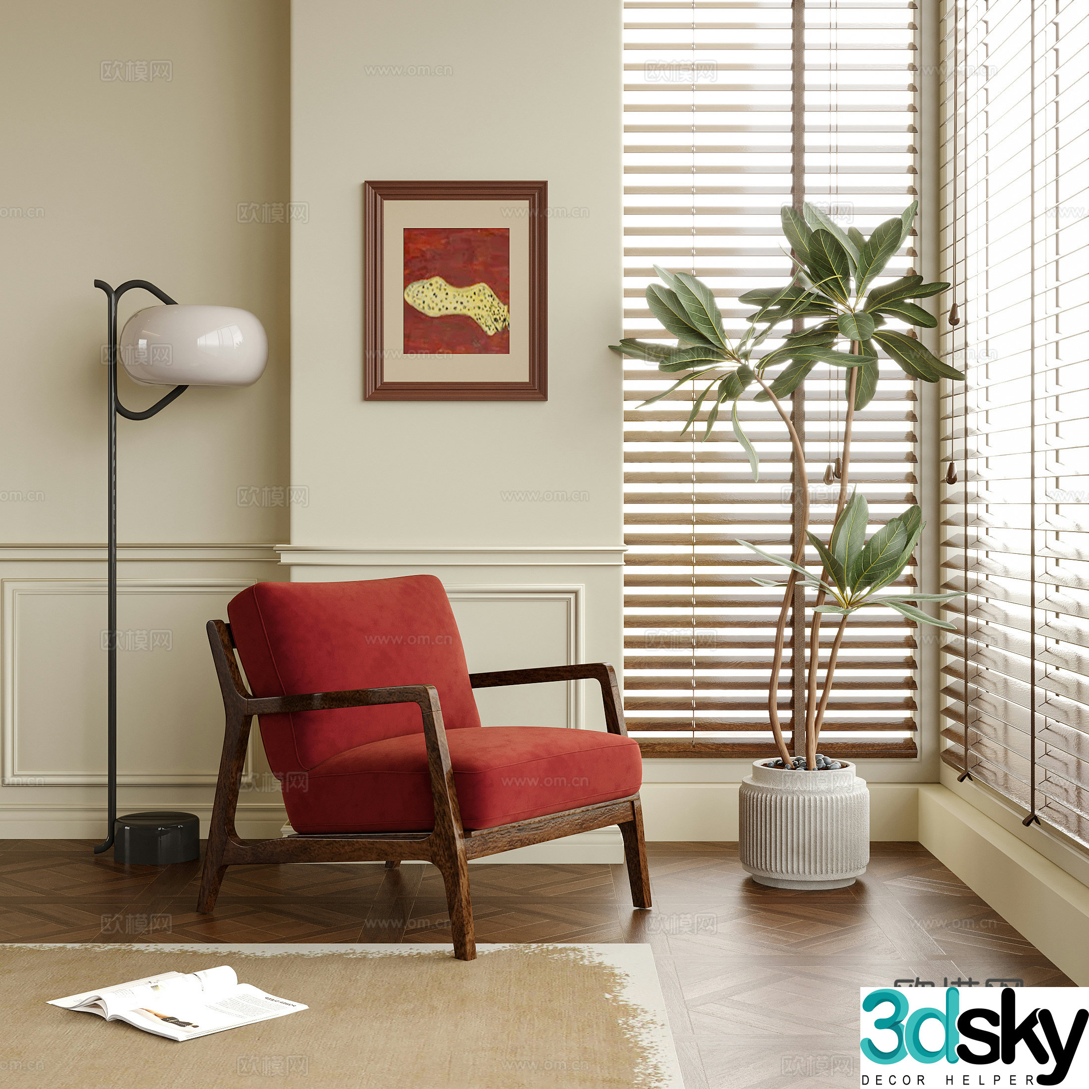 Modern leisure chair single sofa single chair potted plant floor lamp 3d model