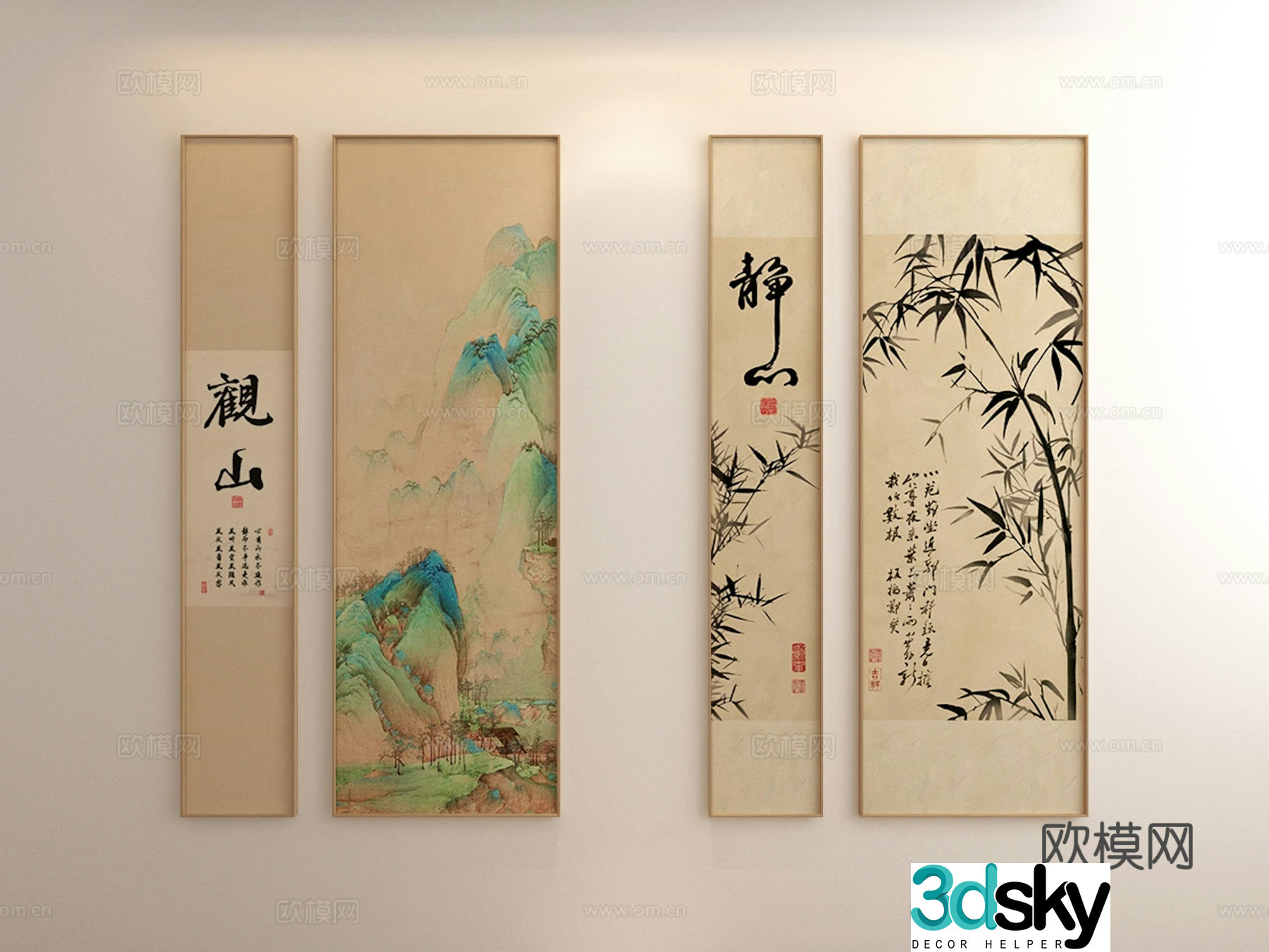 Chinese-style combined painting Song-style aesthetic hanging painting Combination painting 3D model