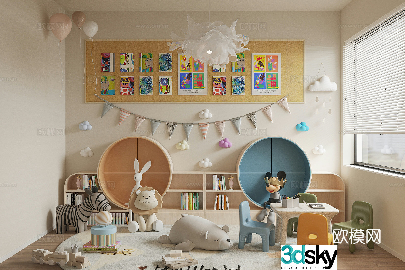 Modern children’s room Children’s entertainment room Toy room Toy doll combination 3D model