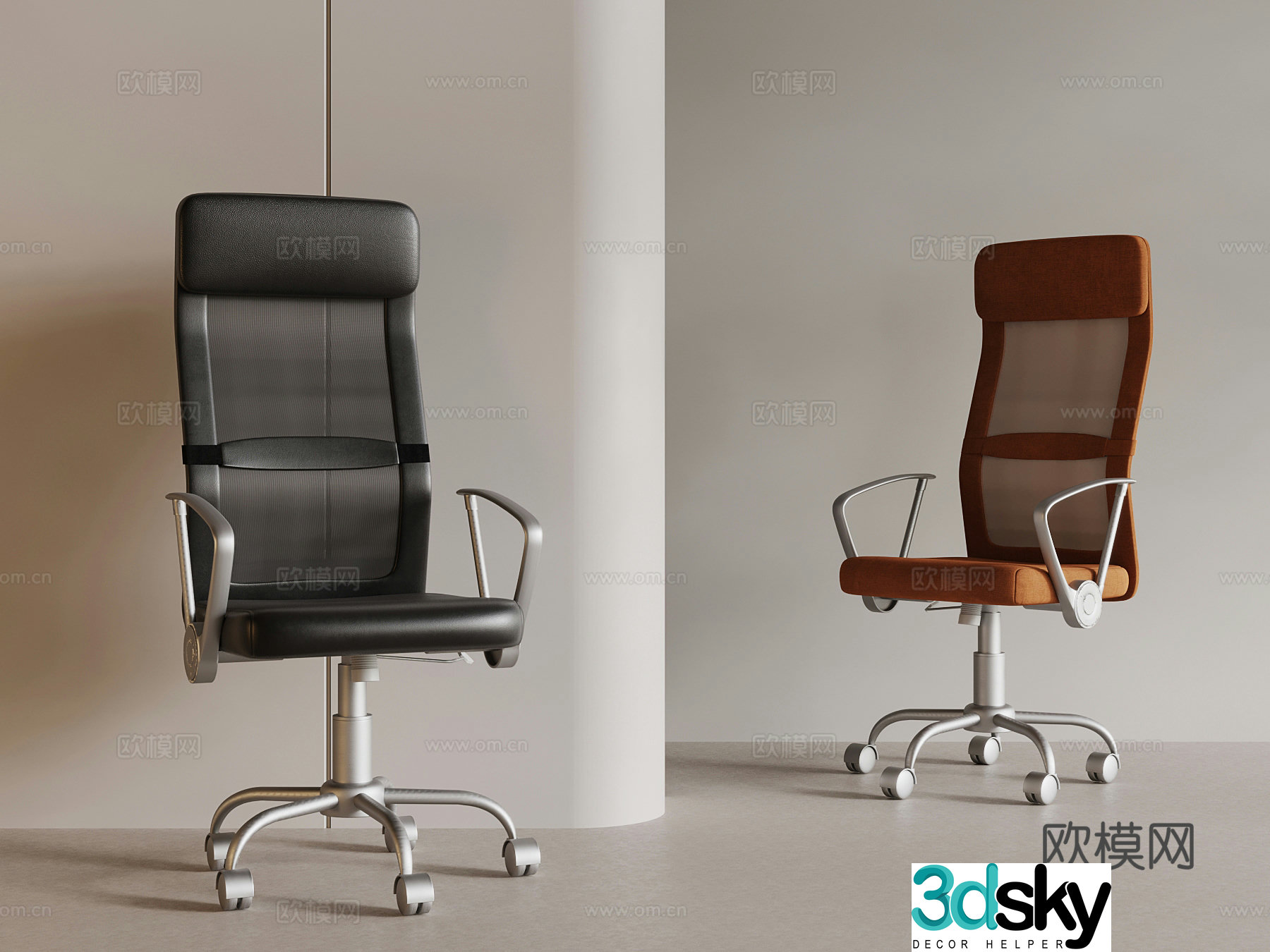 Modern office chair 3d model