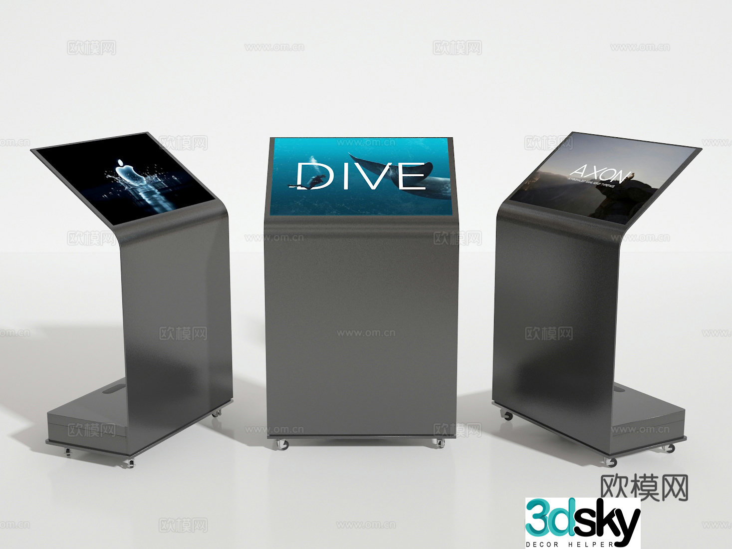 Advertising machine 3d model