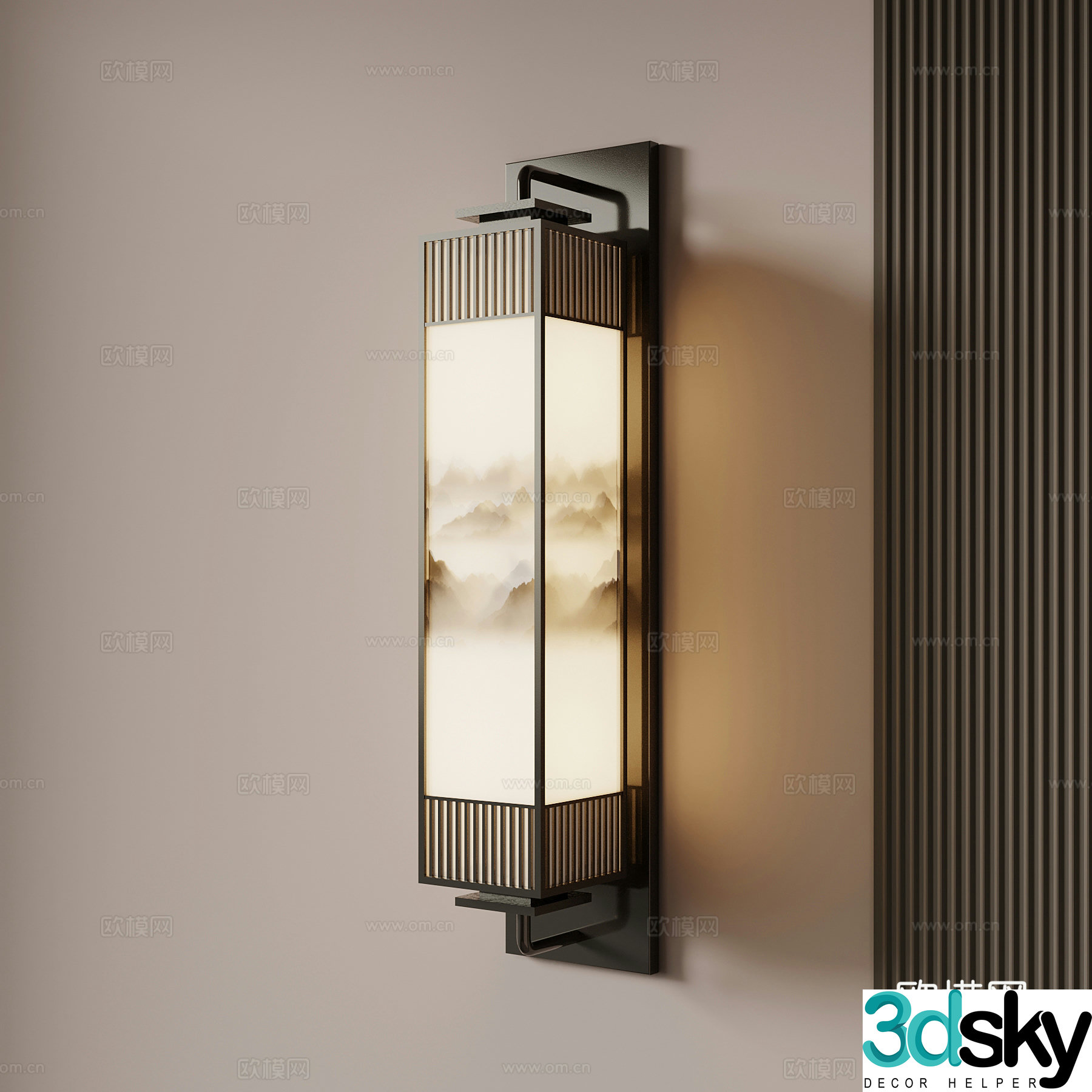 New Chinese style wall lamp Zen wall lamp 3D model